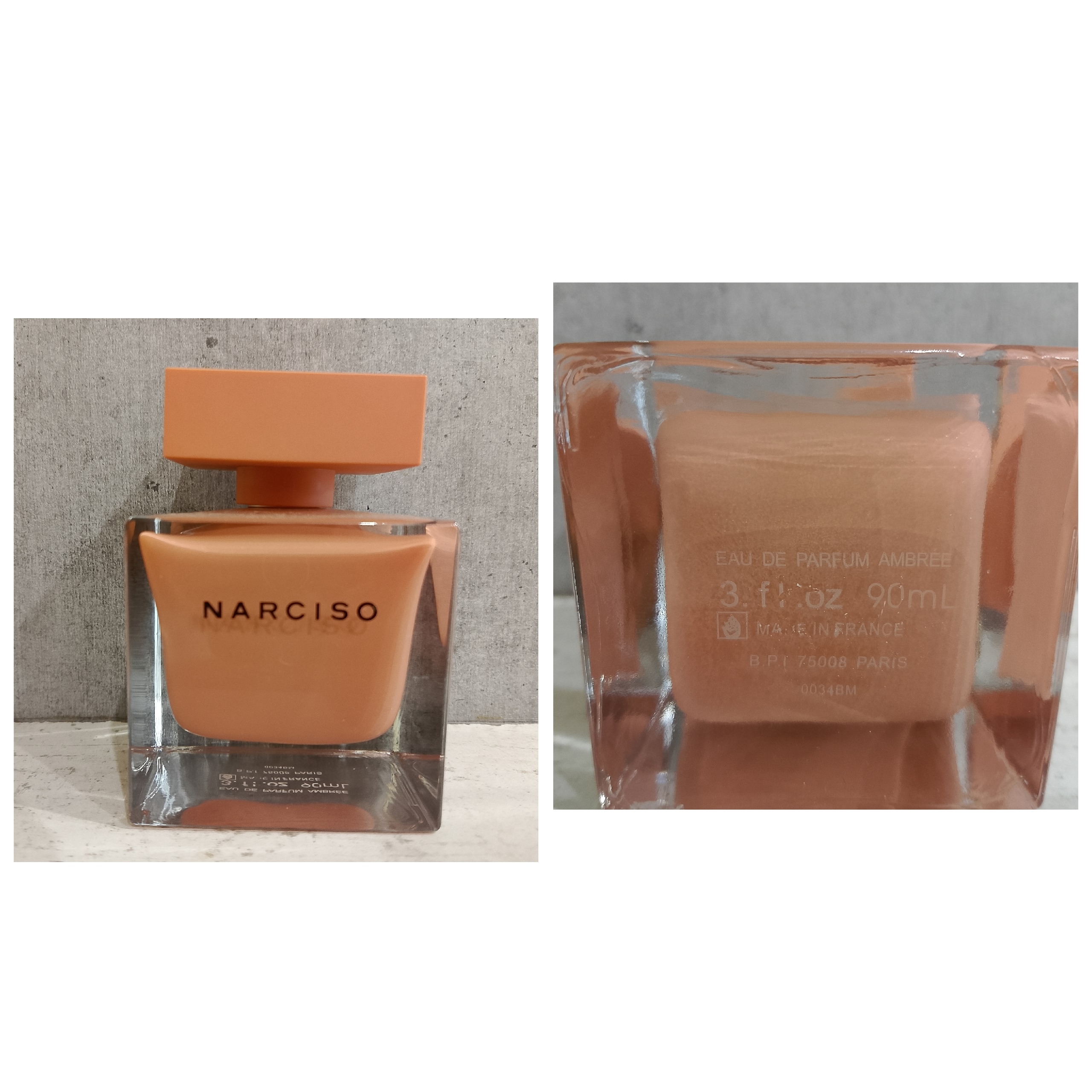 Полные флаконы духов: выгодное предложение (1)