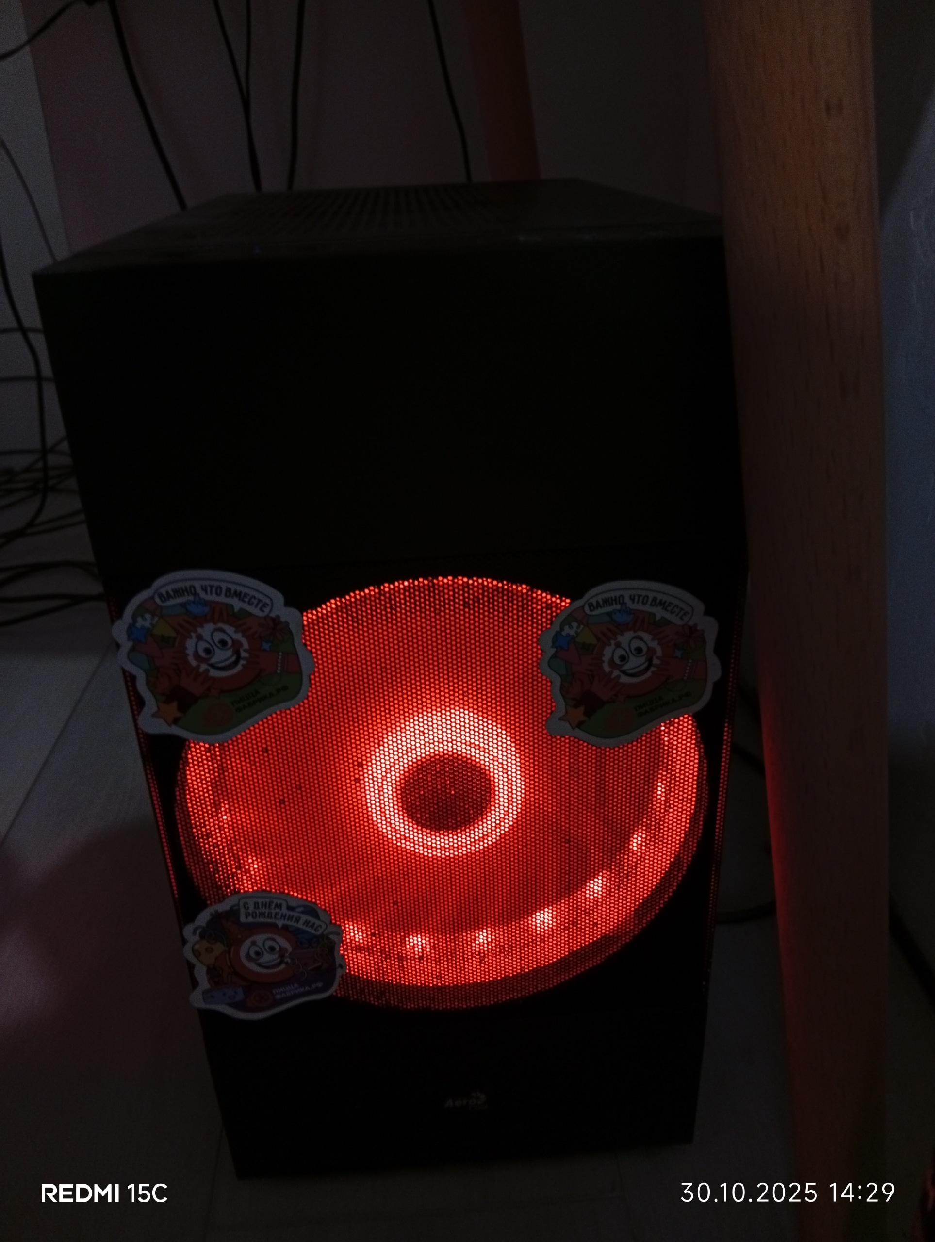 Продам мощный ПК с монитором (1)