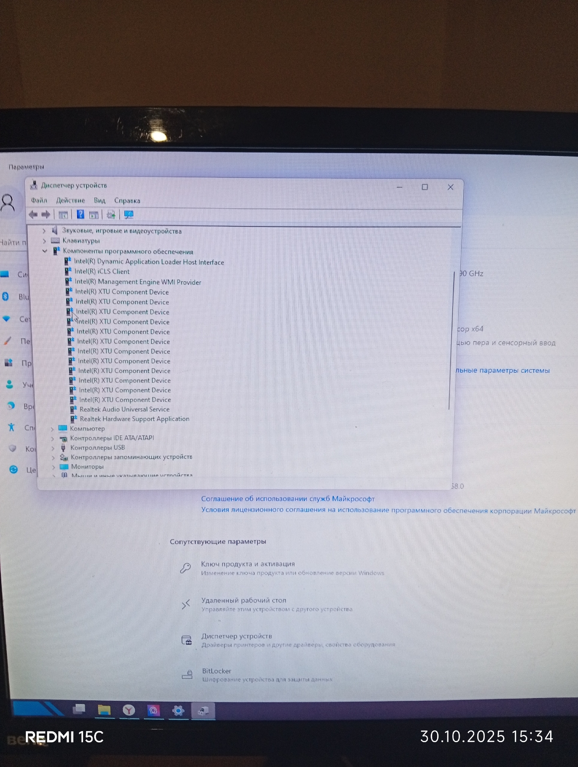 Продам мощный ПК с монитором (8)