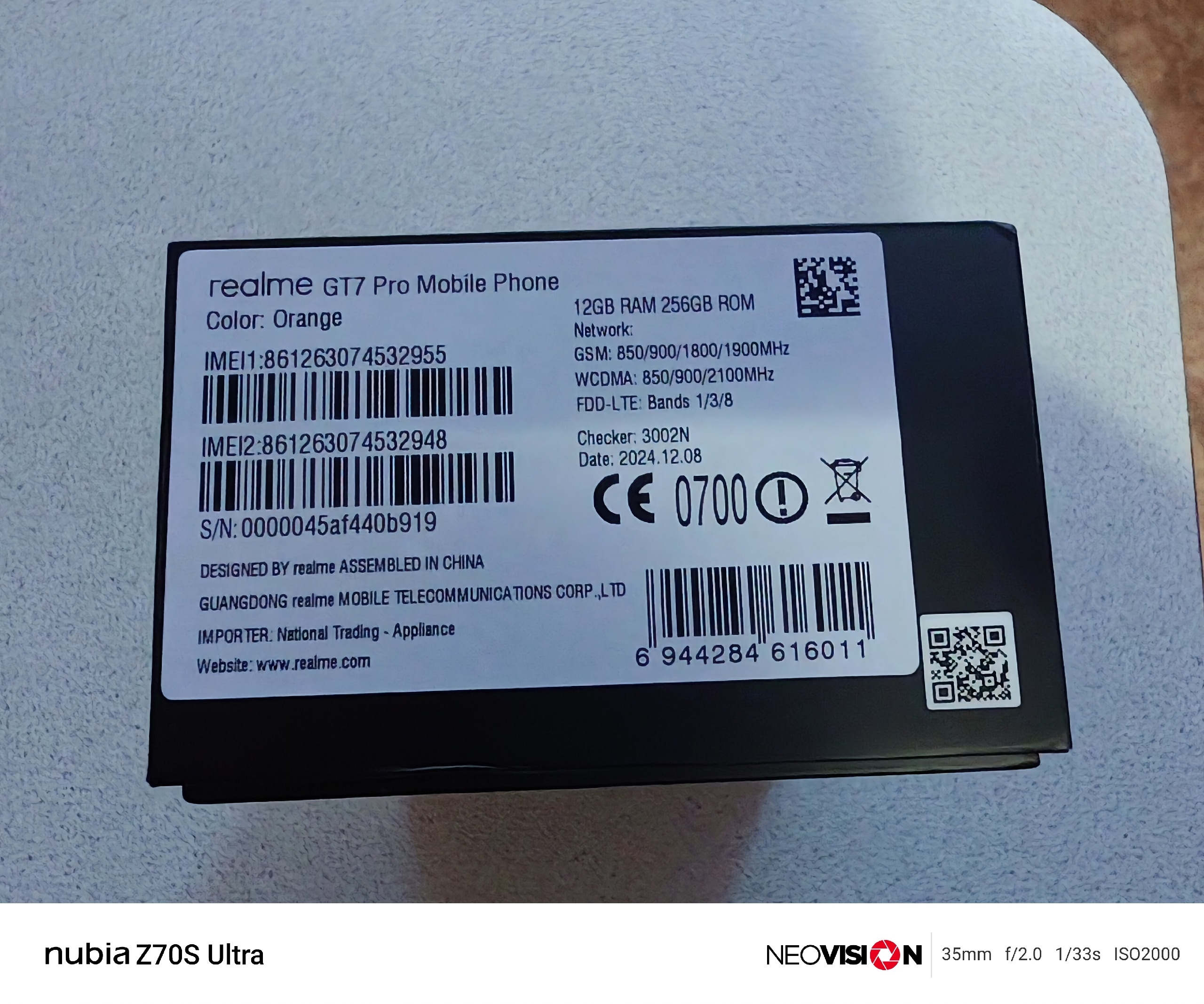 Телефон realme GT 7 pro (1)