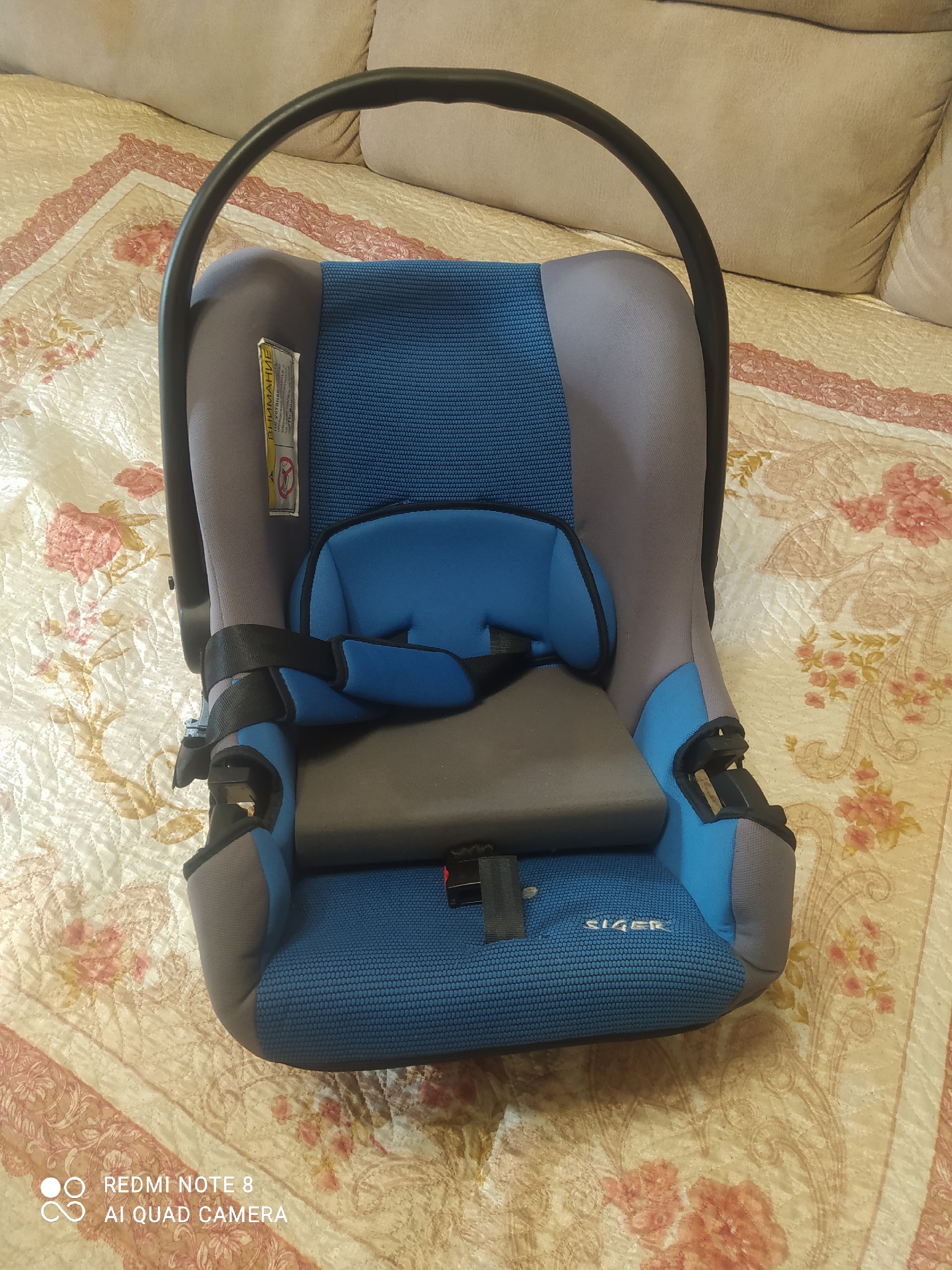 Автокресло и коляска по цене