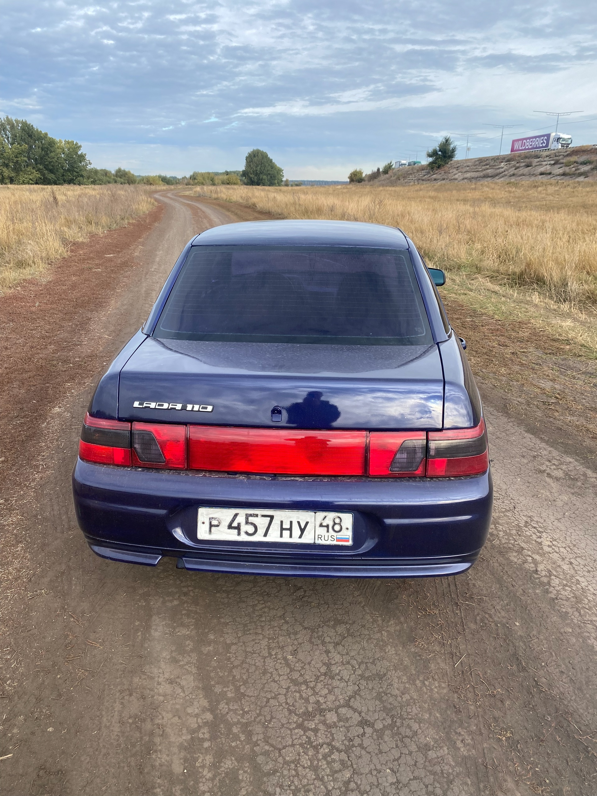 Чистые документы на автомобиле Документы (4)