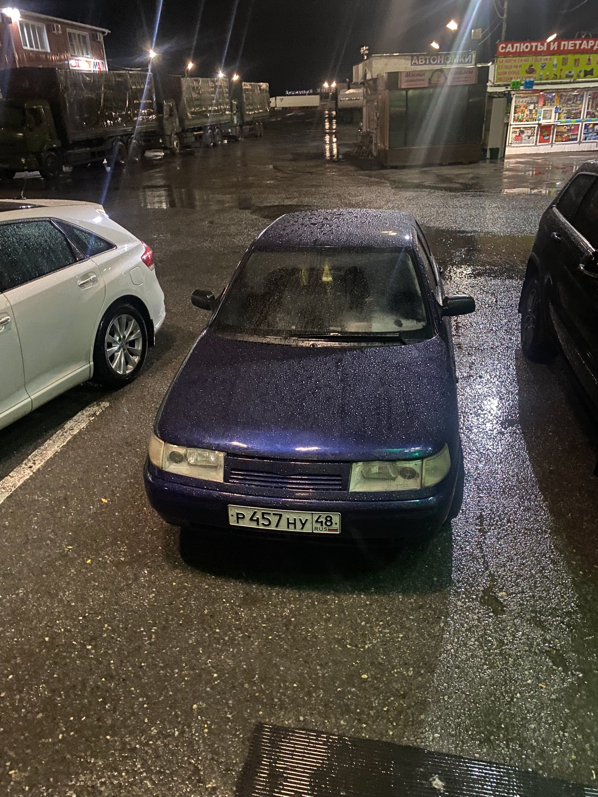 Чистые документы на автомобиле Документы (9)