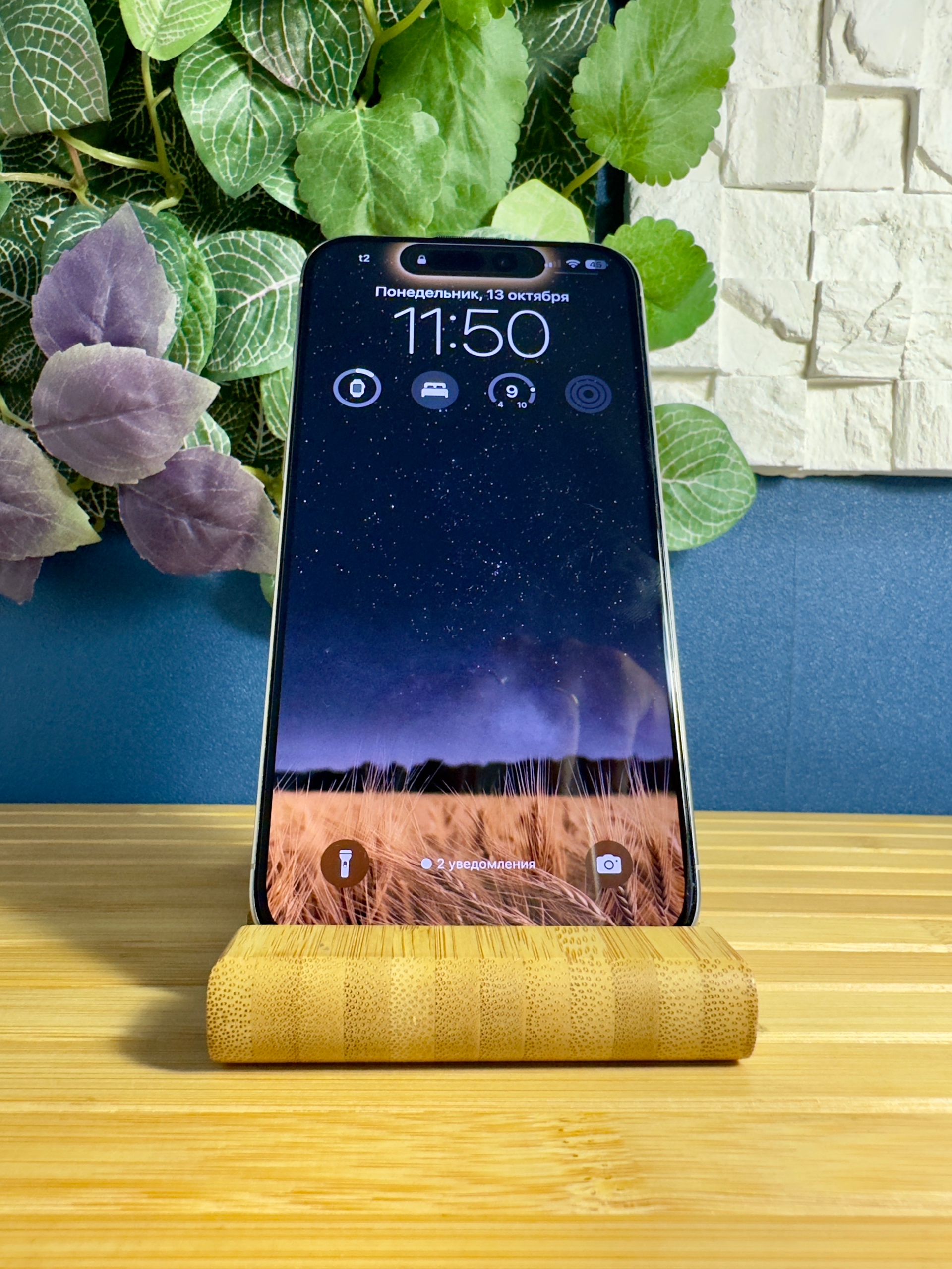 Продам iPhone 15 Pro Max (1)