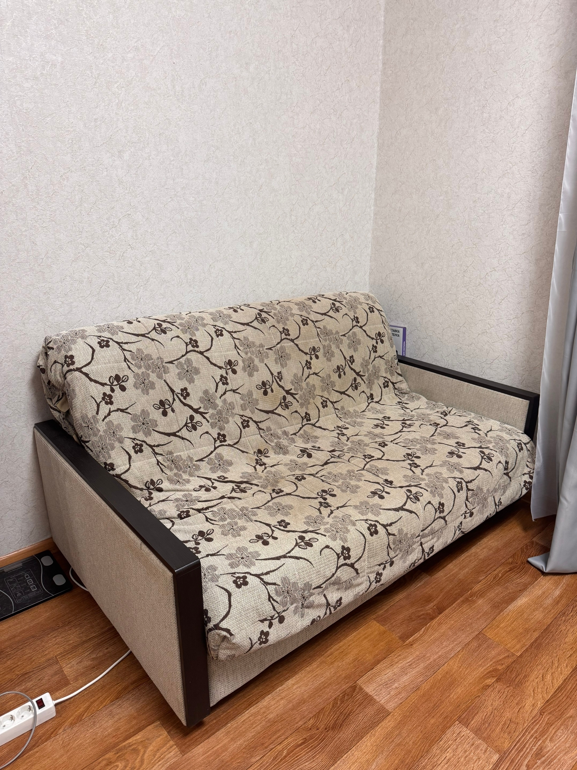 Б/у диван с механизмом «Аккордеон»