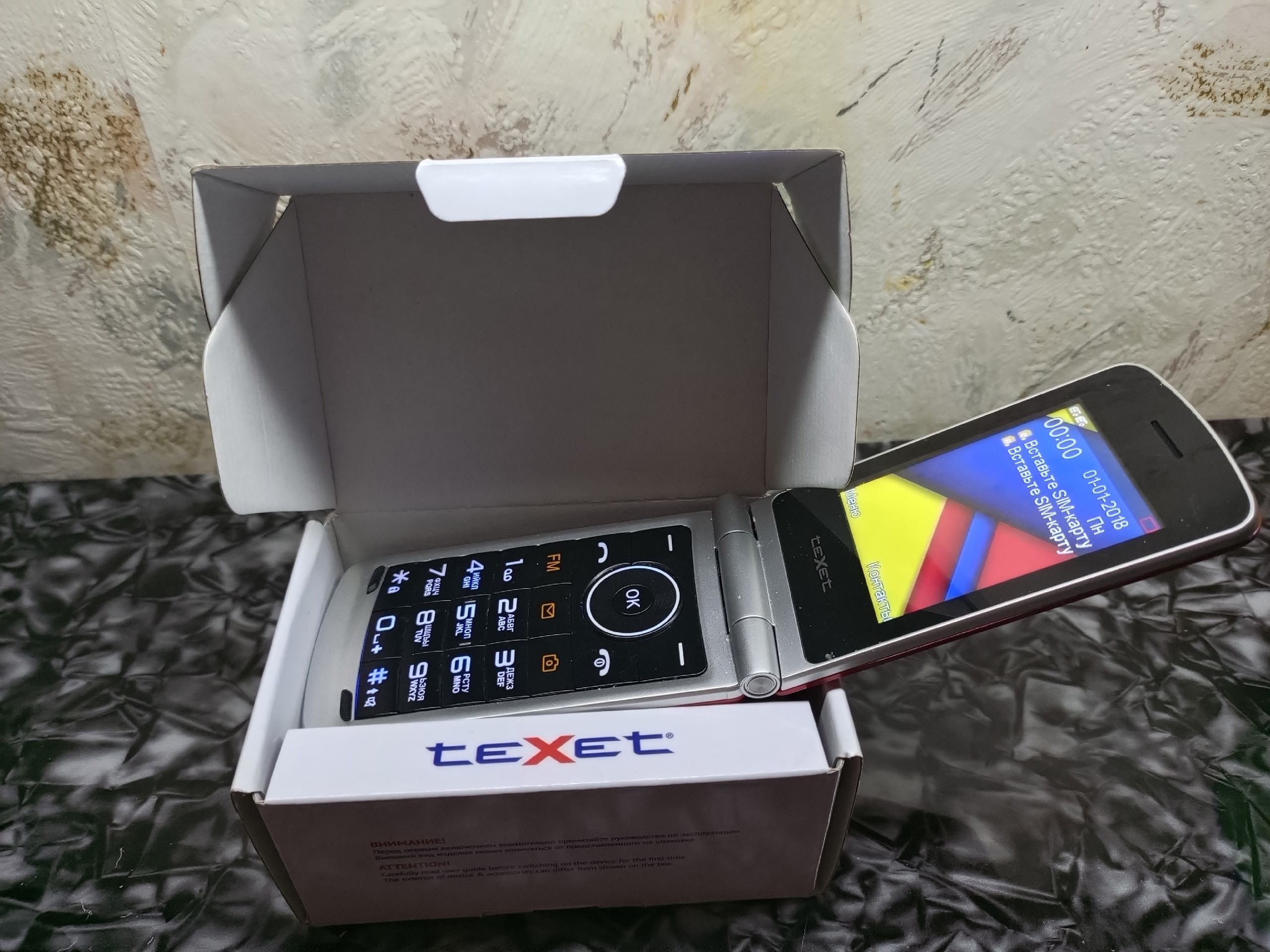 Телефон в хорошем состоянии, без