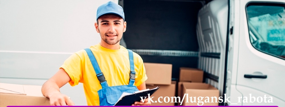 Предприятие оптовой торговли зоотоварами Компания,