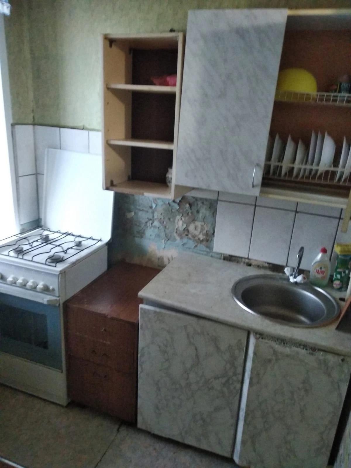 ✅✅✅Сдаётся просторная 1 комнатная квартира (3)