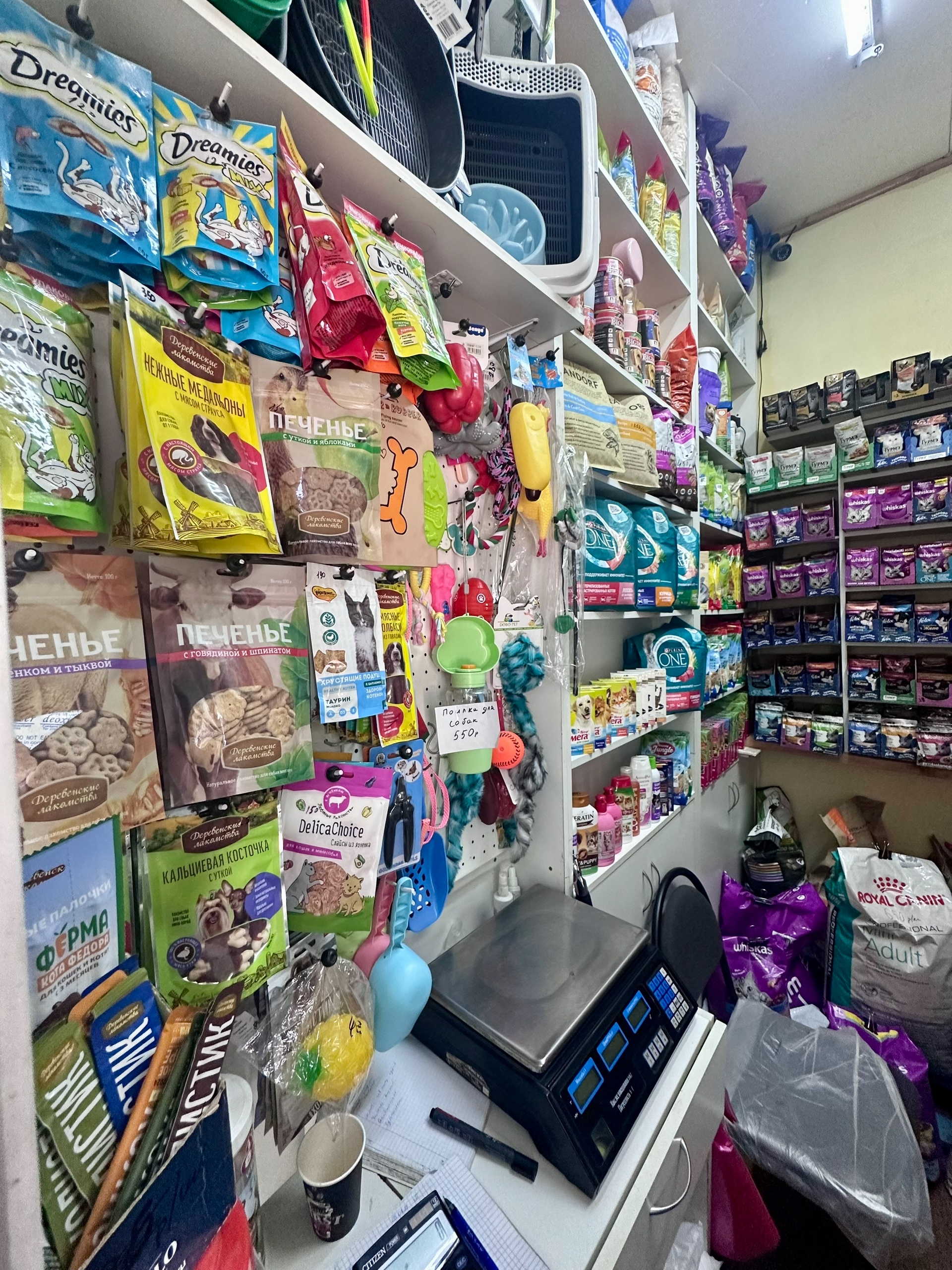 Продажа бизнеса: корма для животных