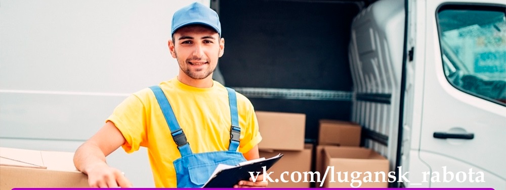 Вакансии оптовой торговли зоотоварами Компания,