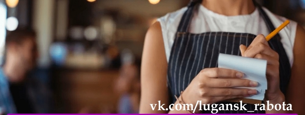 Требуются специалисты для работы в