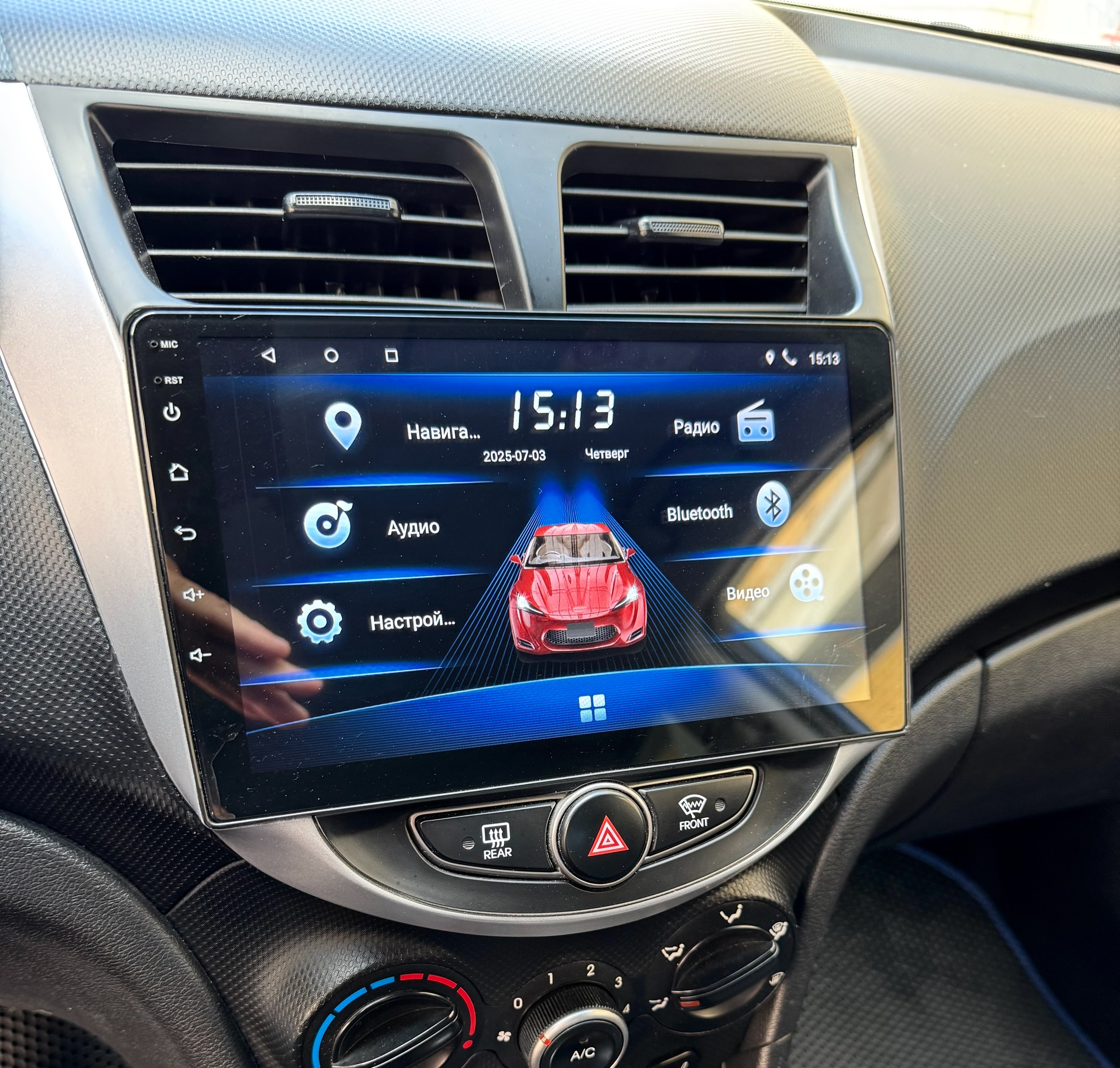 Продается Hyundai Solaris 2015 года (7)