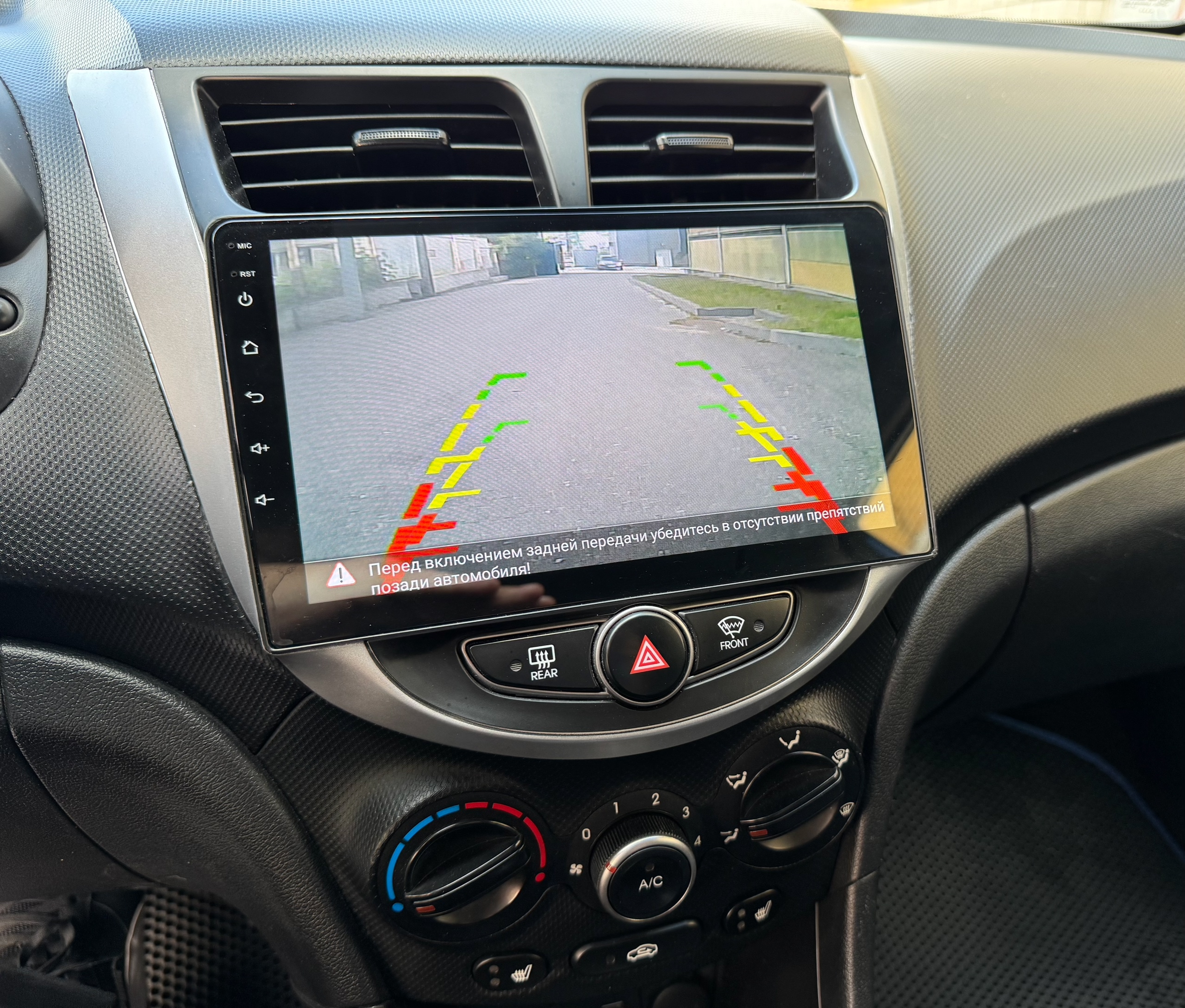 Продается Hyundai Solaris 2015 года (8)