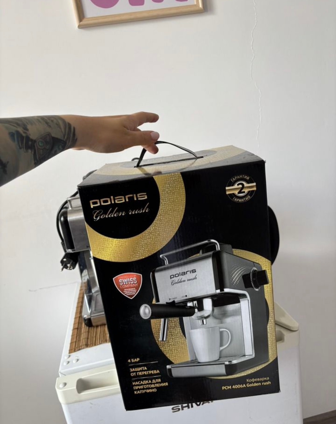 Рожковая кофемашина в хорошем состоянии