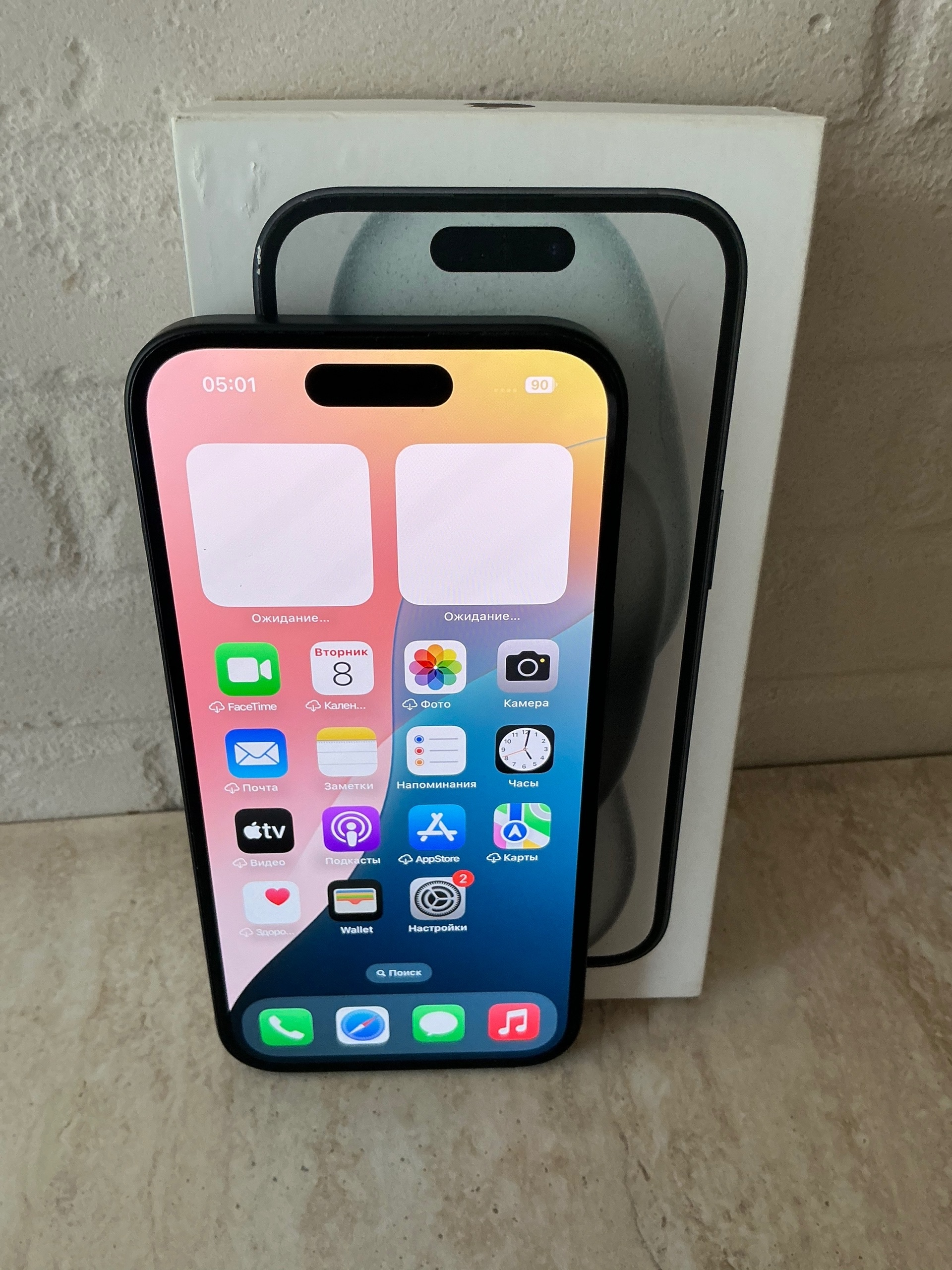 Айфон 15, 128 ГБ, черный (4)