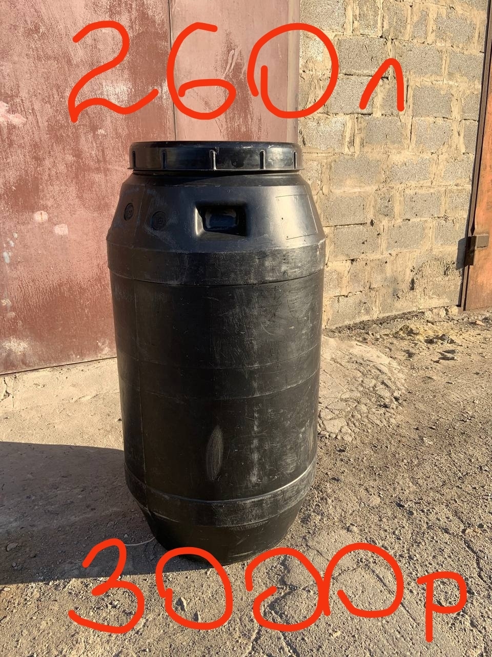 Услуги по доставке воды в (1)