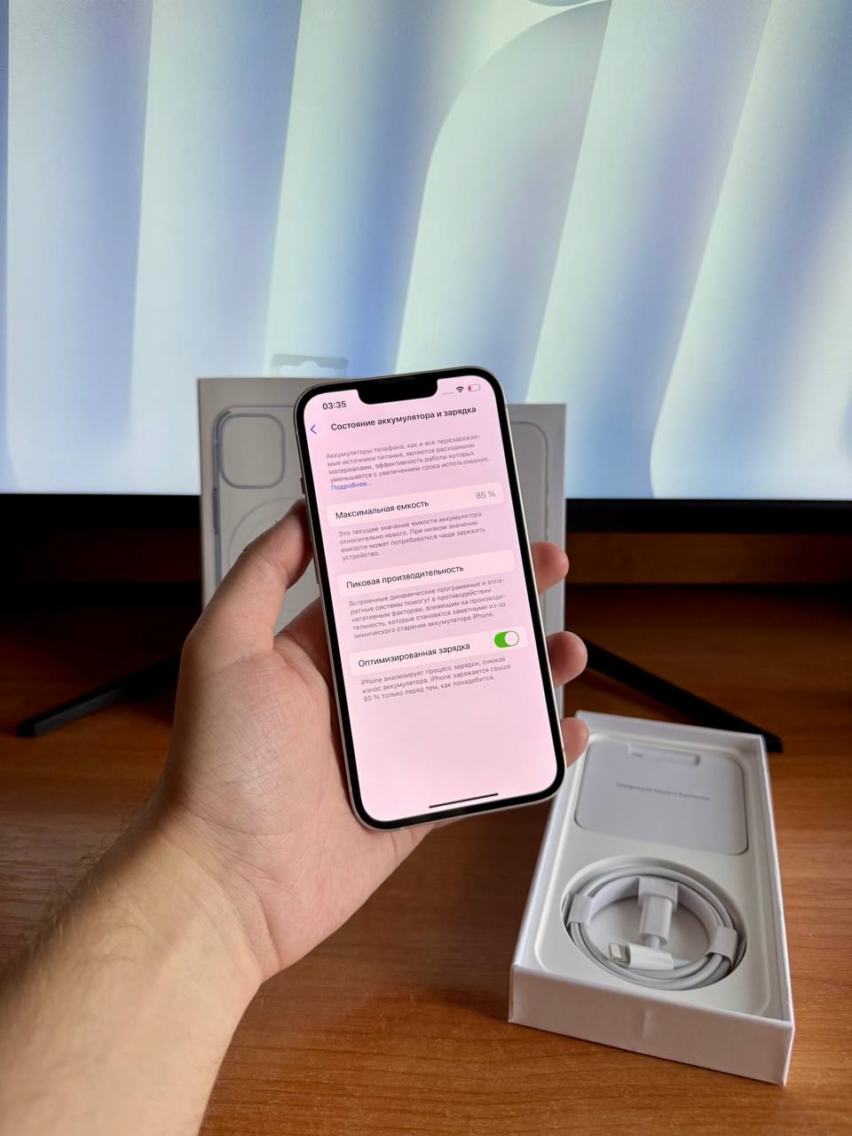 Продам белый iPhone 13 128 (4)