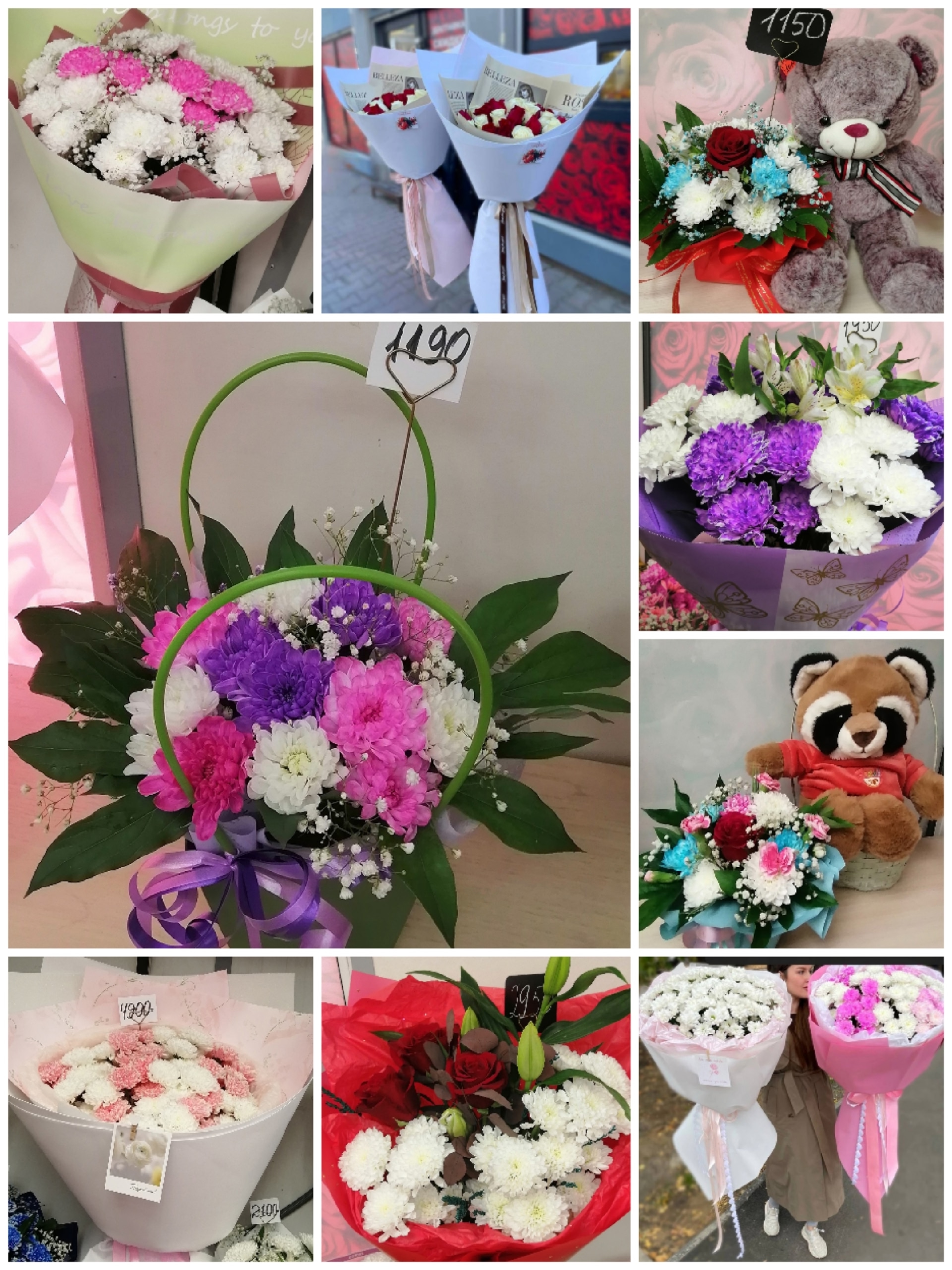 Элегантные букеты для любимых Потрясающие (1)