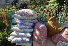 Закупаем дорого старые перины Мы