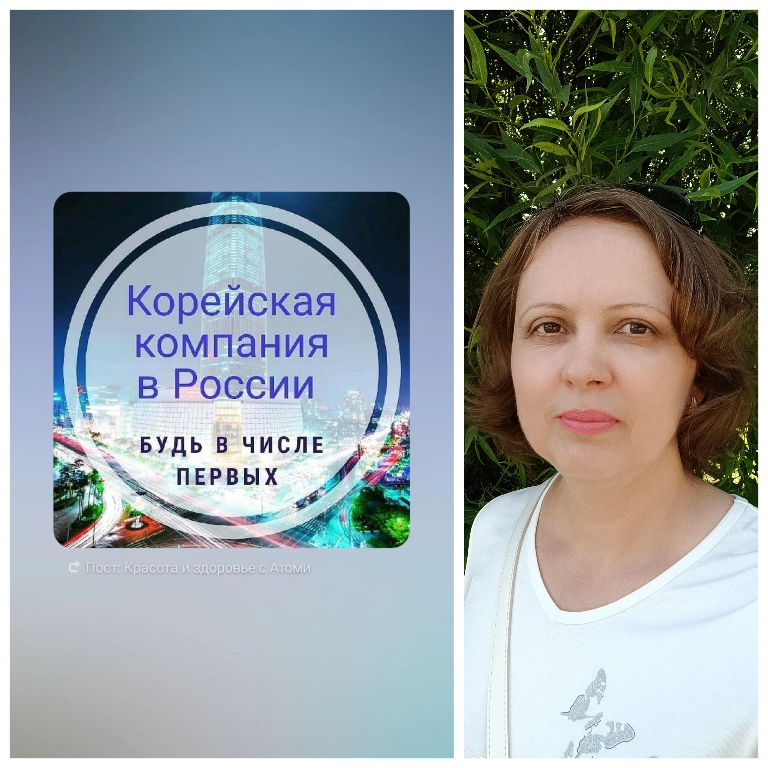 Удаленная работа с гибким графиком