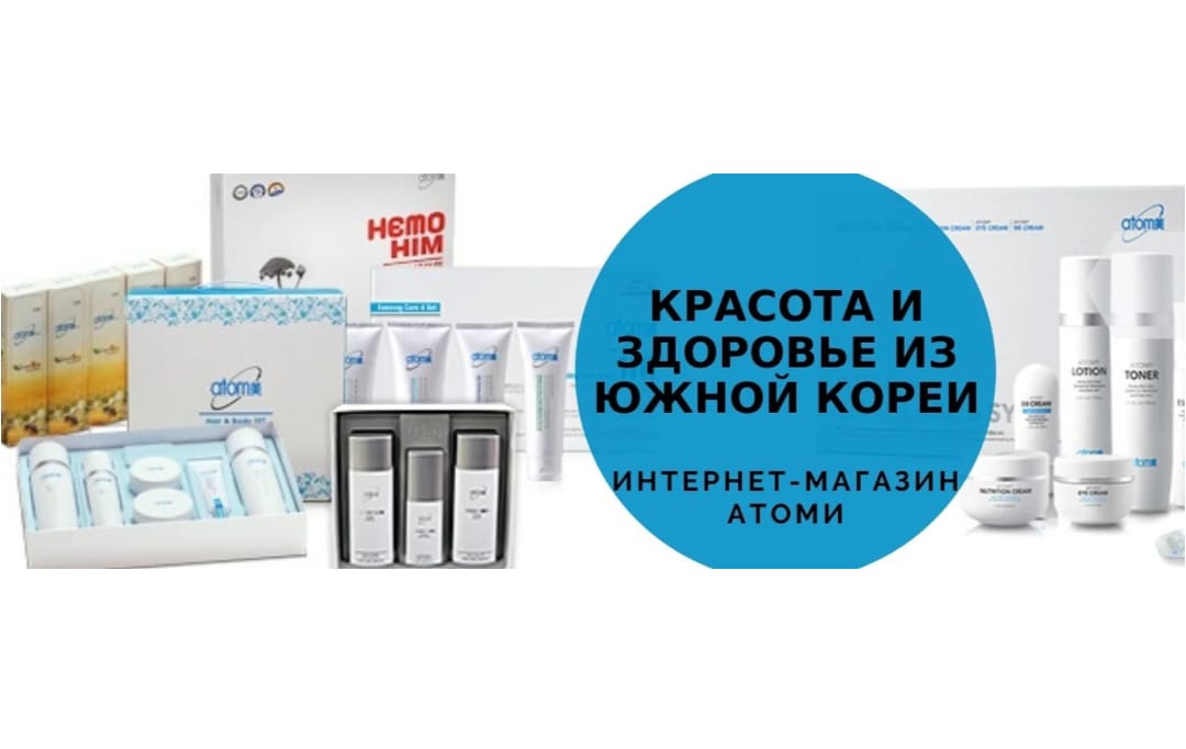 Девушки, ищущие качественный уход Если