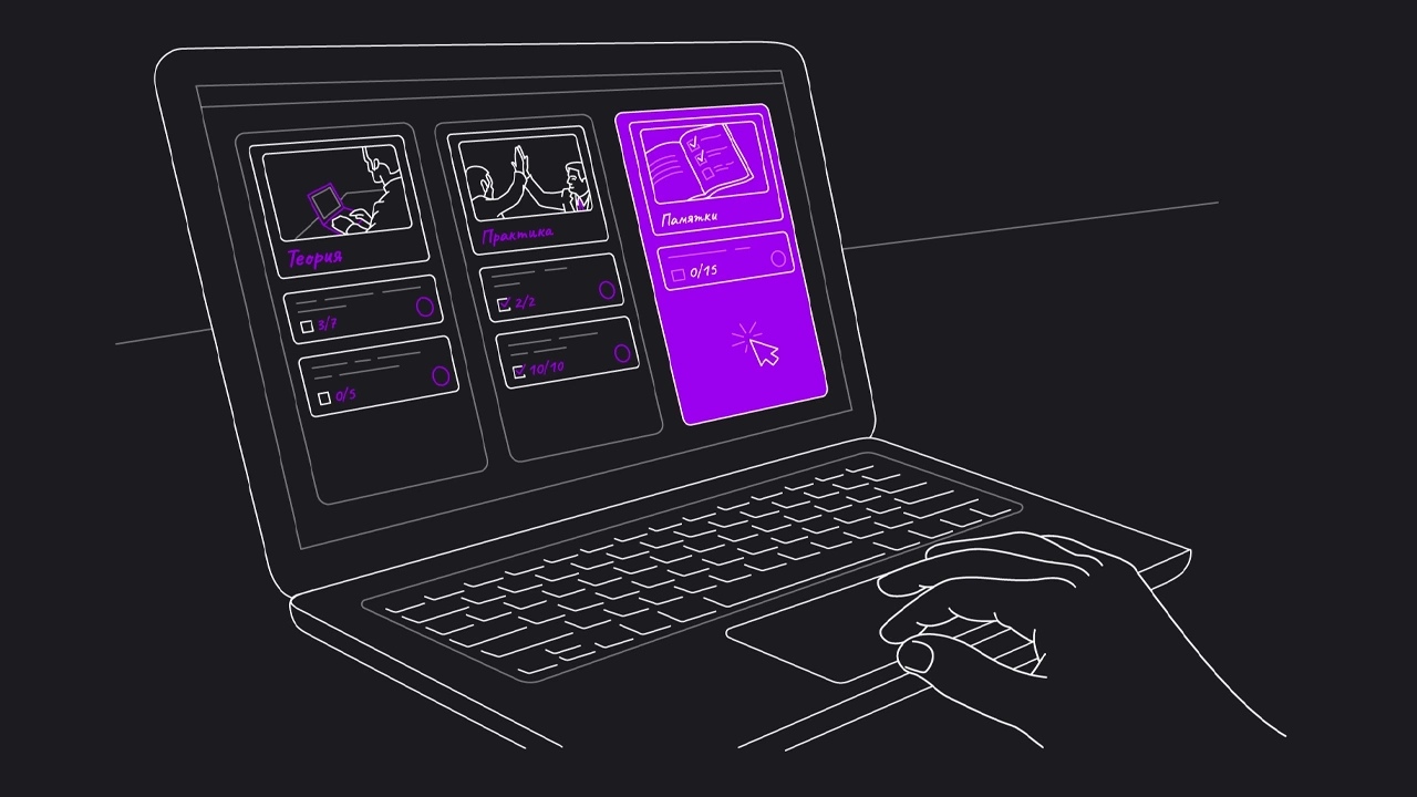 Сливы курсов телеграм 2025 Получай