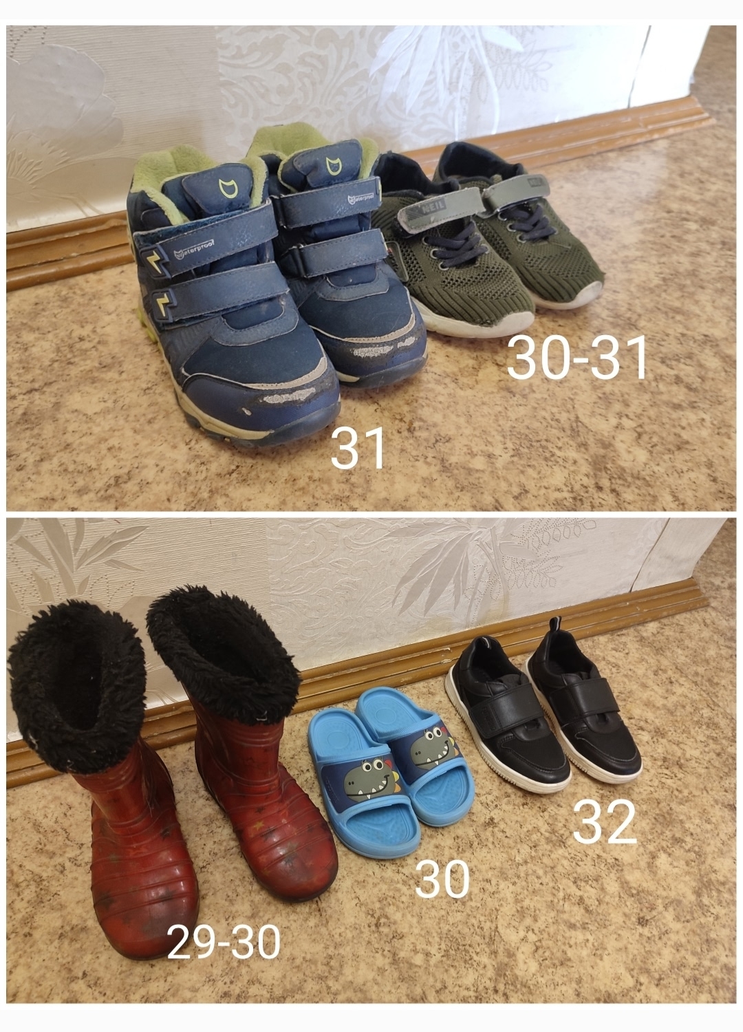 Обувь для мальчика в отличном