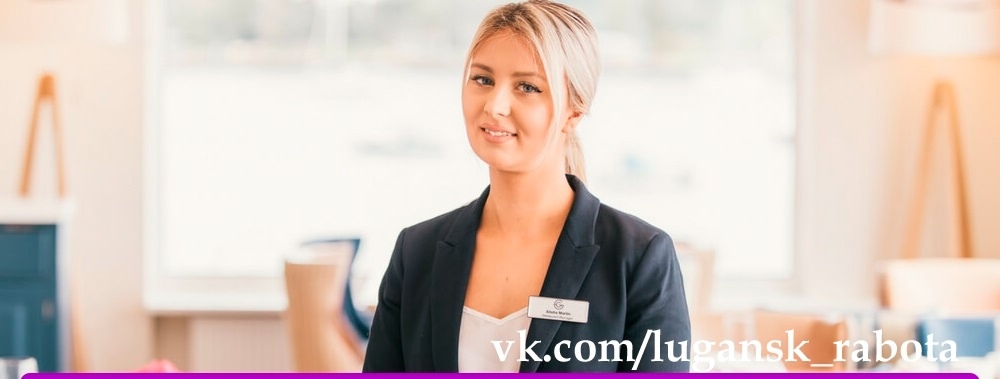 Требуется администратор в праздничное агентство