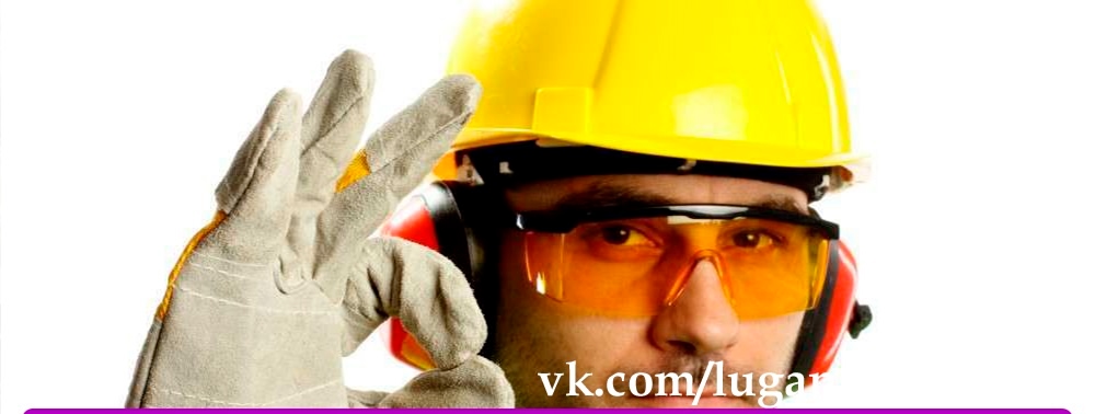 Продавец-консультант в магазин стройматериалов Требуется