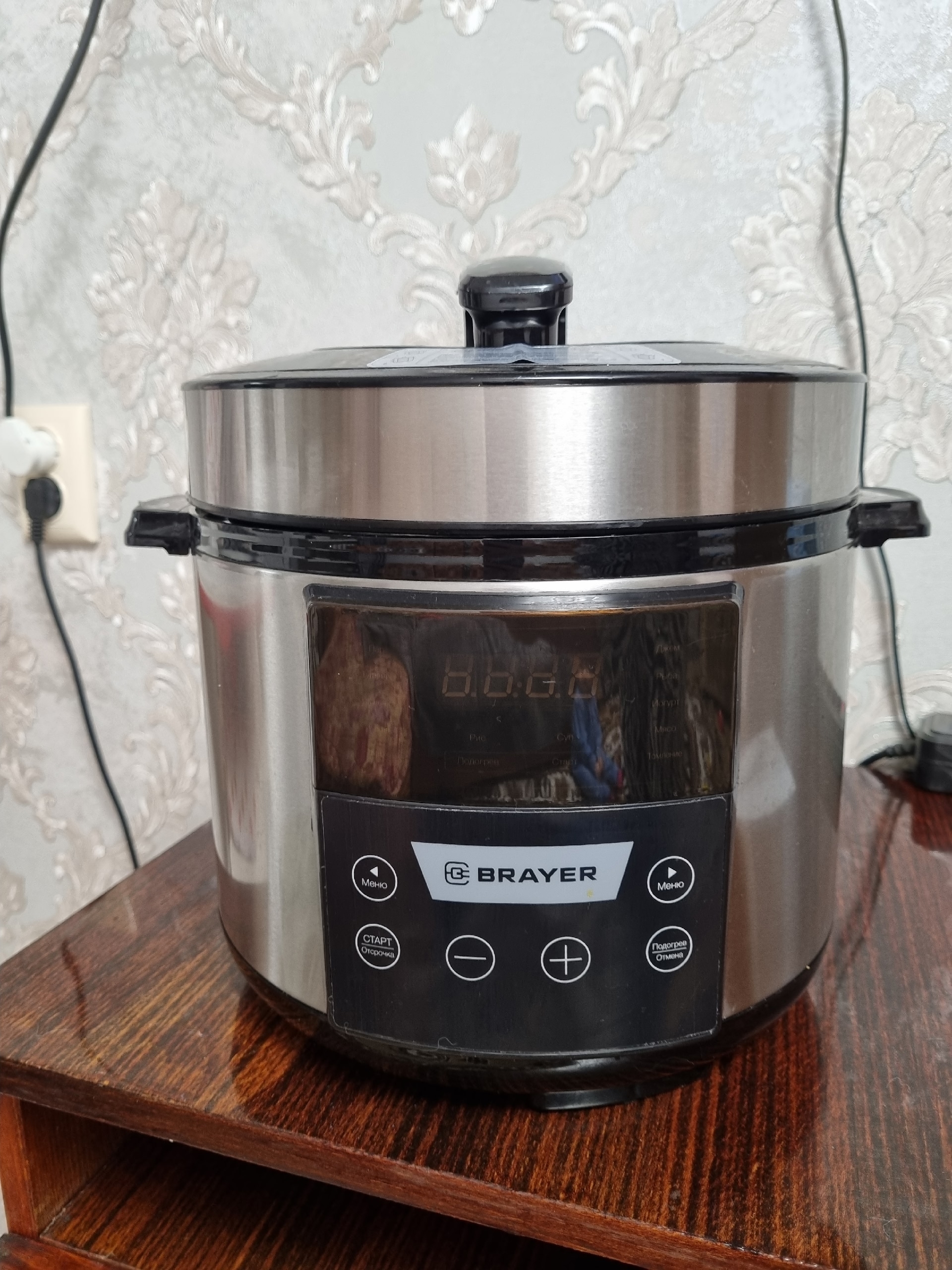 Продам мультиварку-скороварку, объем 5 литров