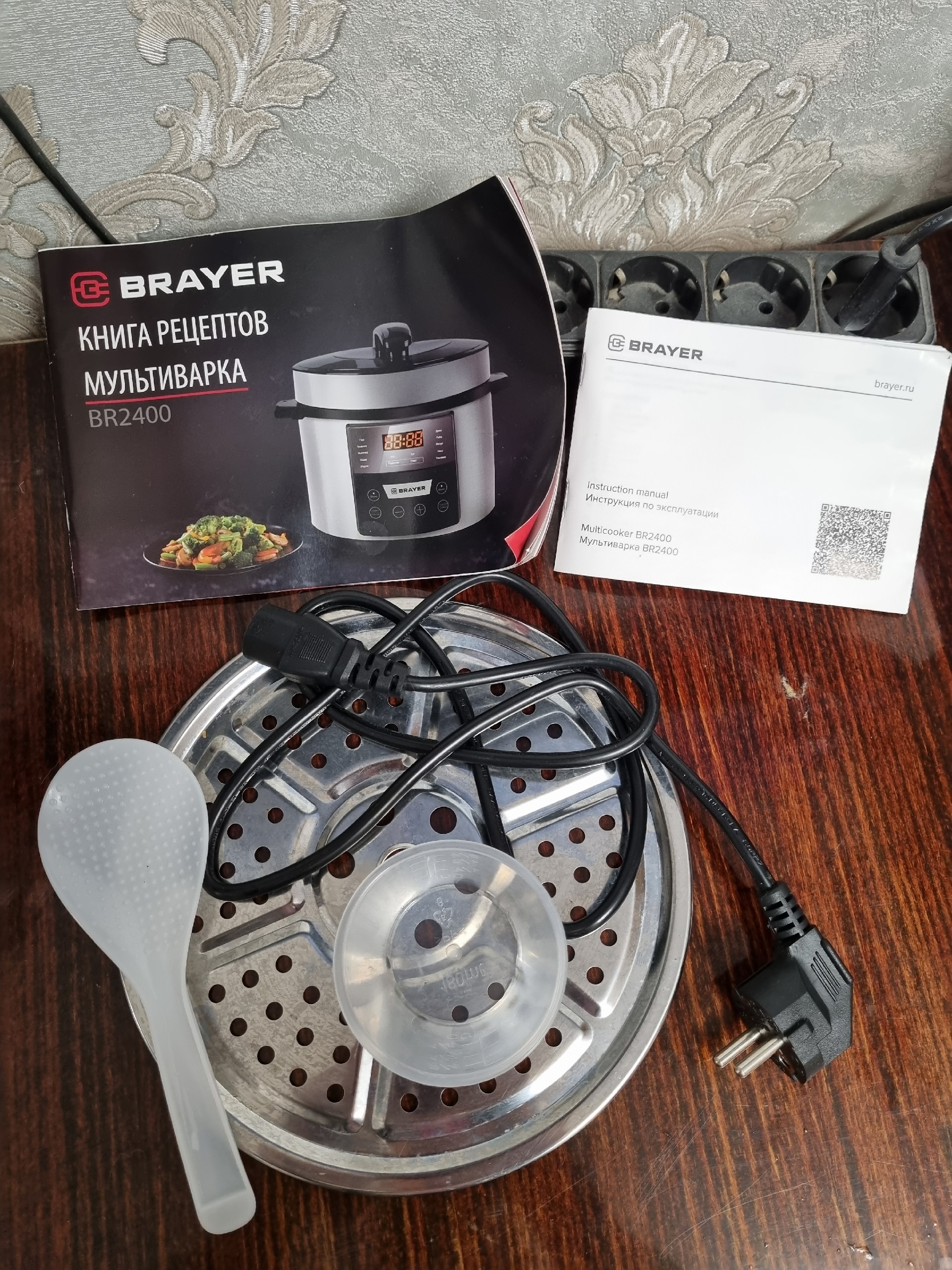 Продам мультиварку-скороварку, объем 5 литров (3)