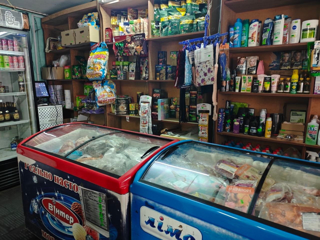 Продается продуктовый магазин в Ломоватке