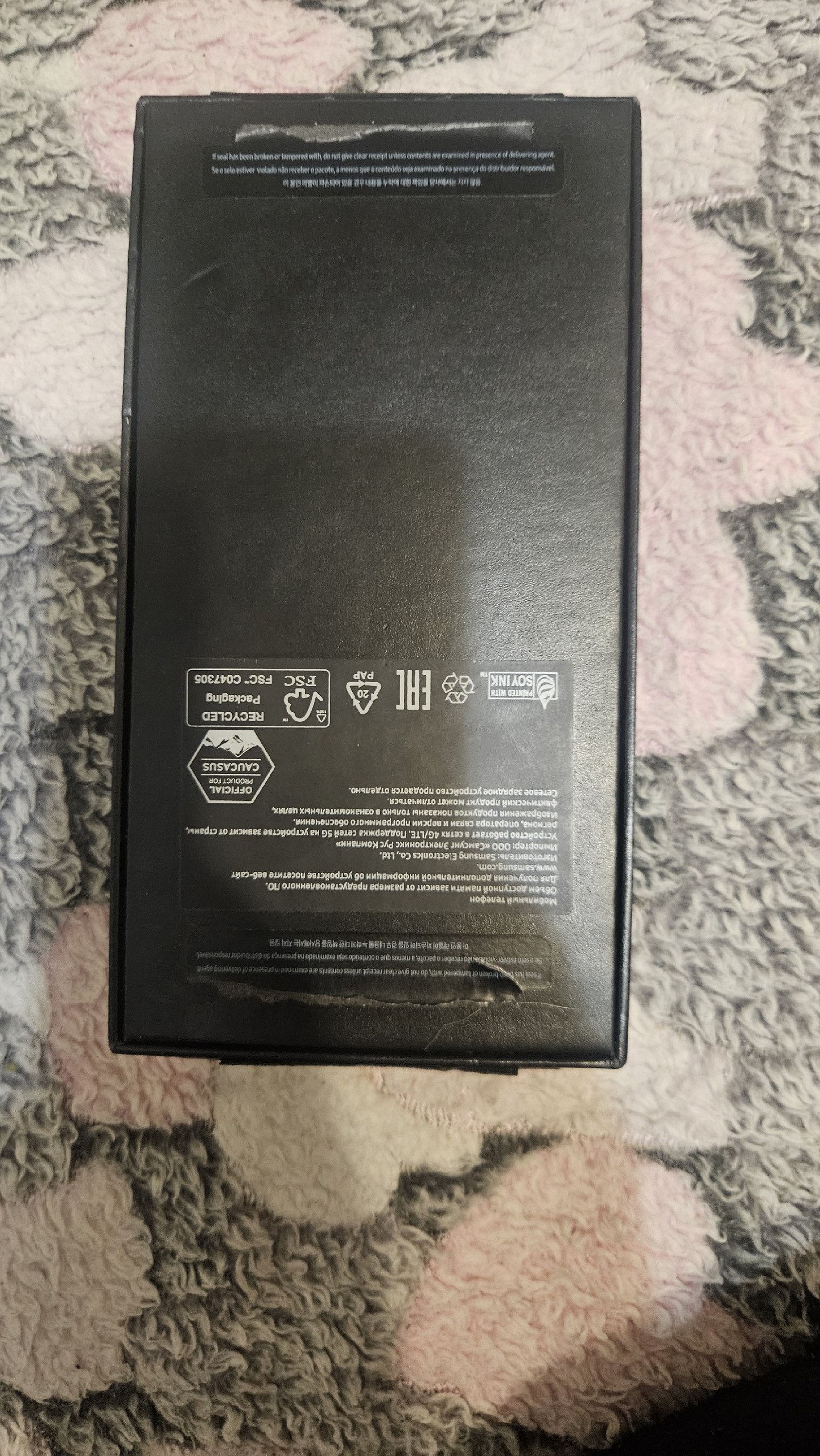 Продается Samsung S23+ в полном