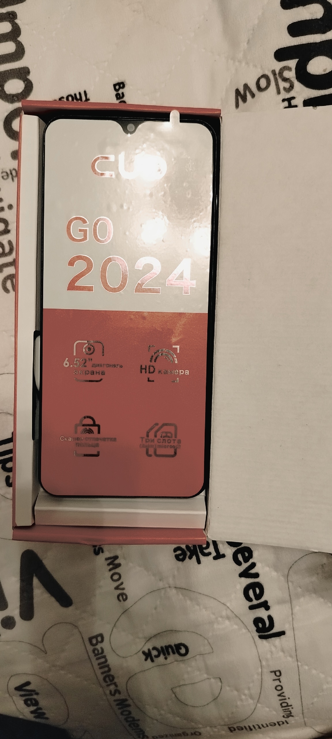 Продам новый телефон с чехлом (2)