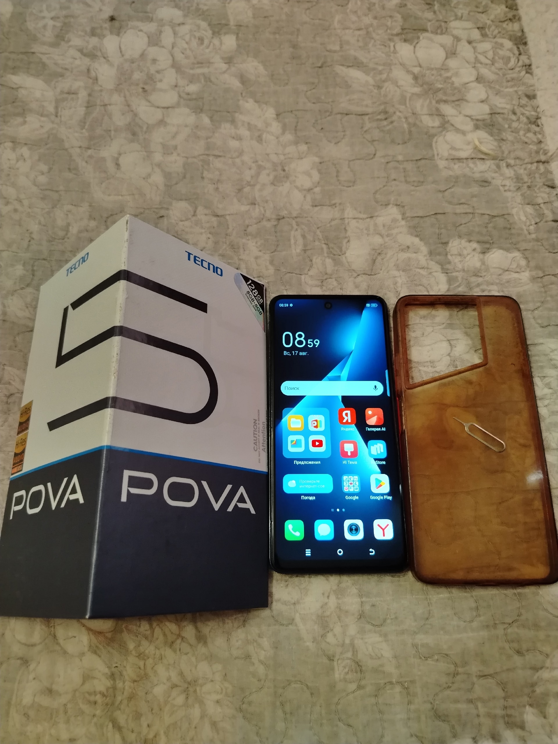 Techno Pova 5: Смартфон в (2)