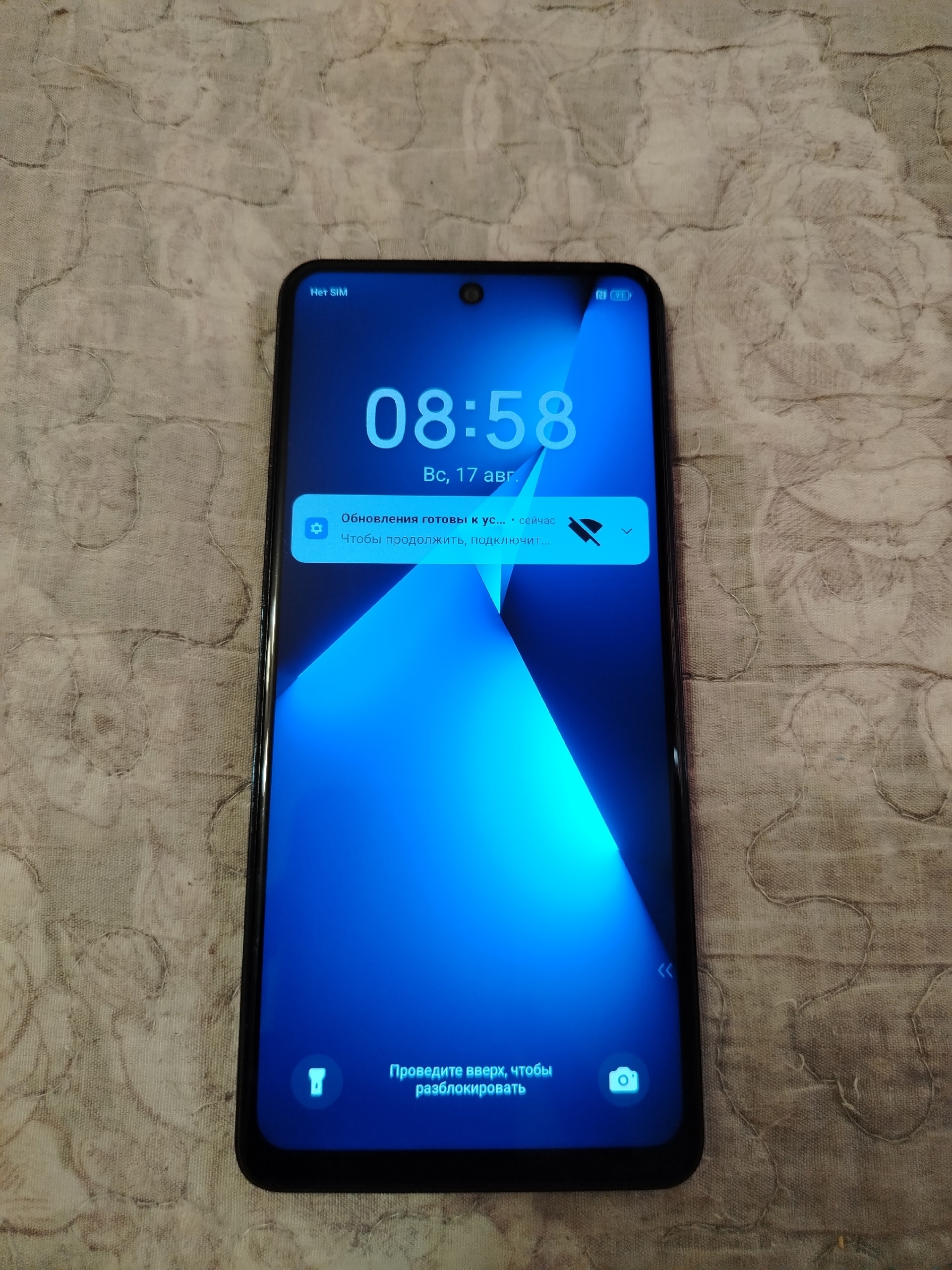 Techno Pova 5: Смартфон в (1)