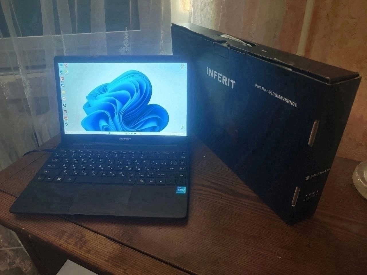 Продам новейший Intel ноутбук Продается