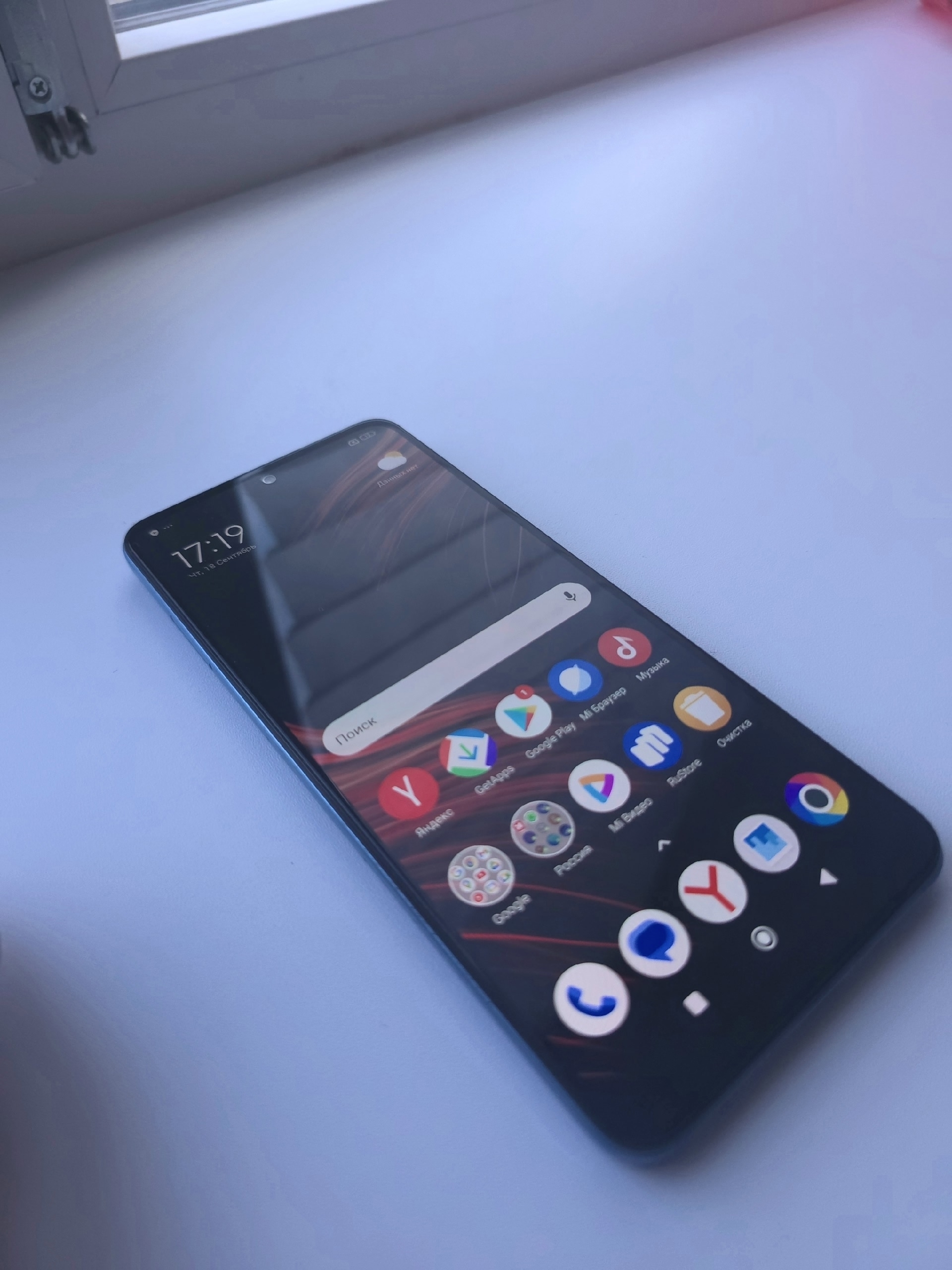 Продам Poco X5 5G 128GB (1)