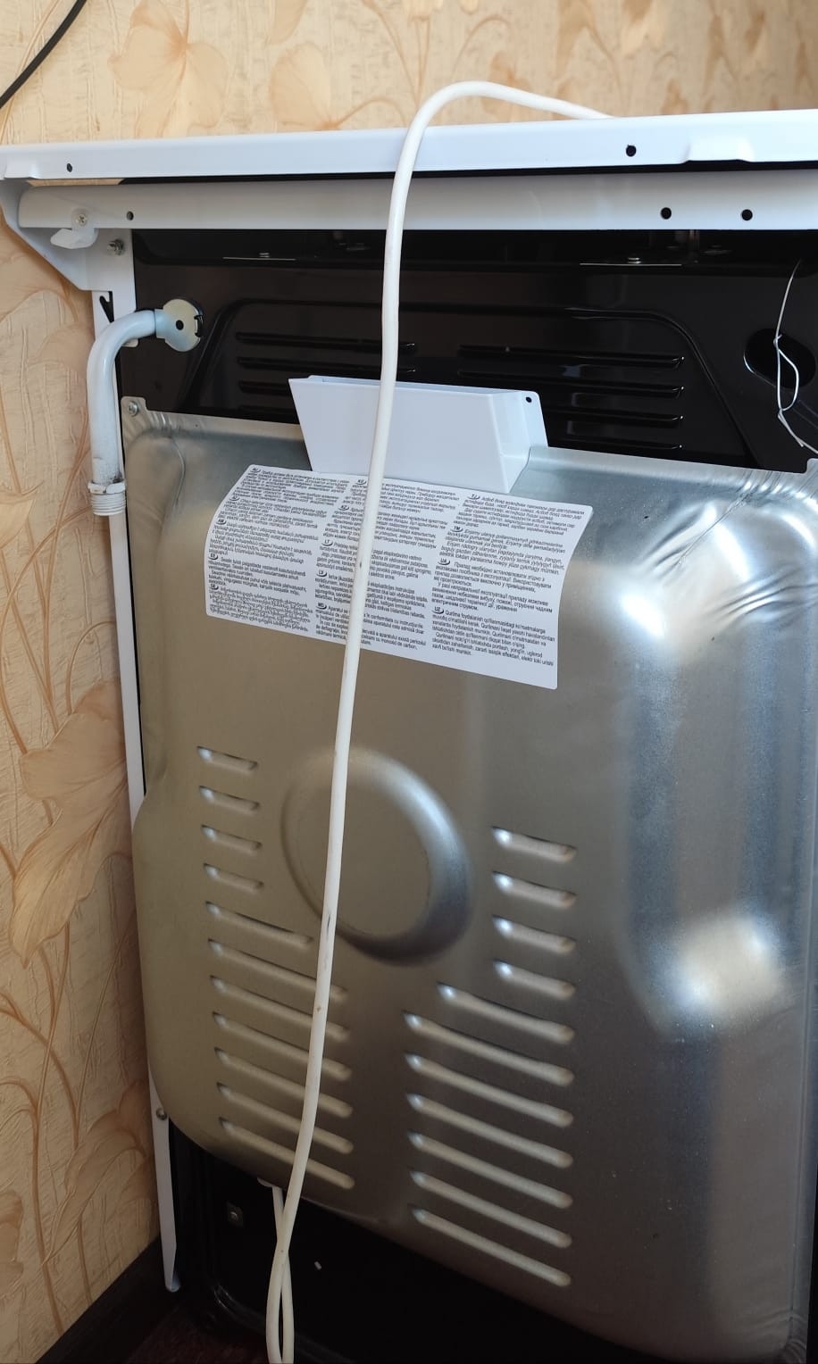 Новая газовая плита Гефест Продается (2)