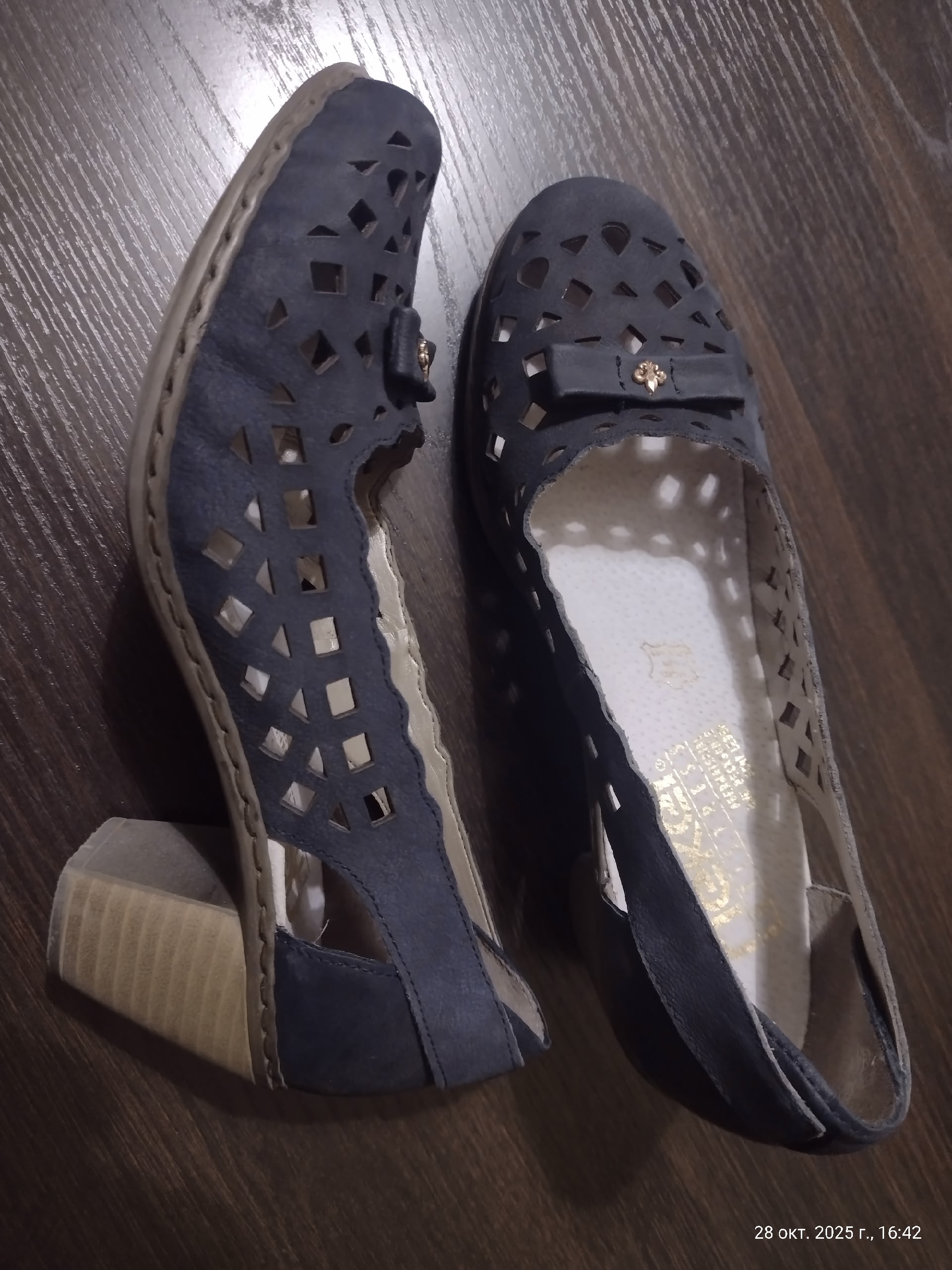 Продажа спортивной и детской обуви (5)