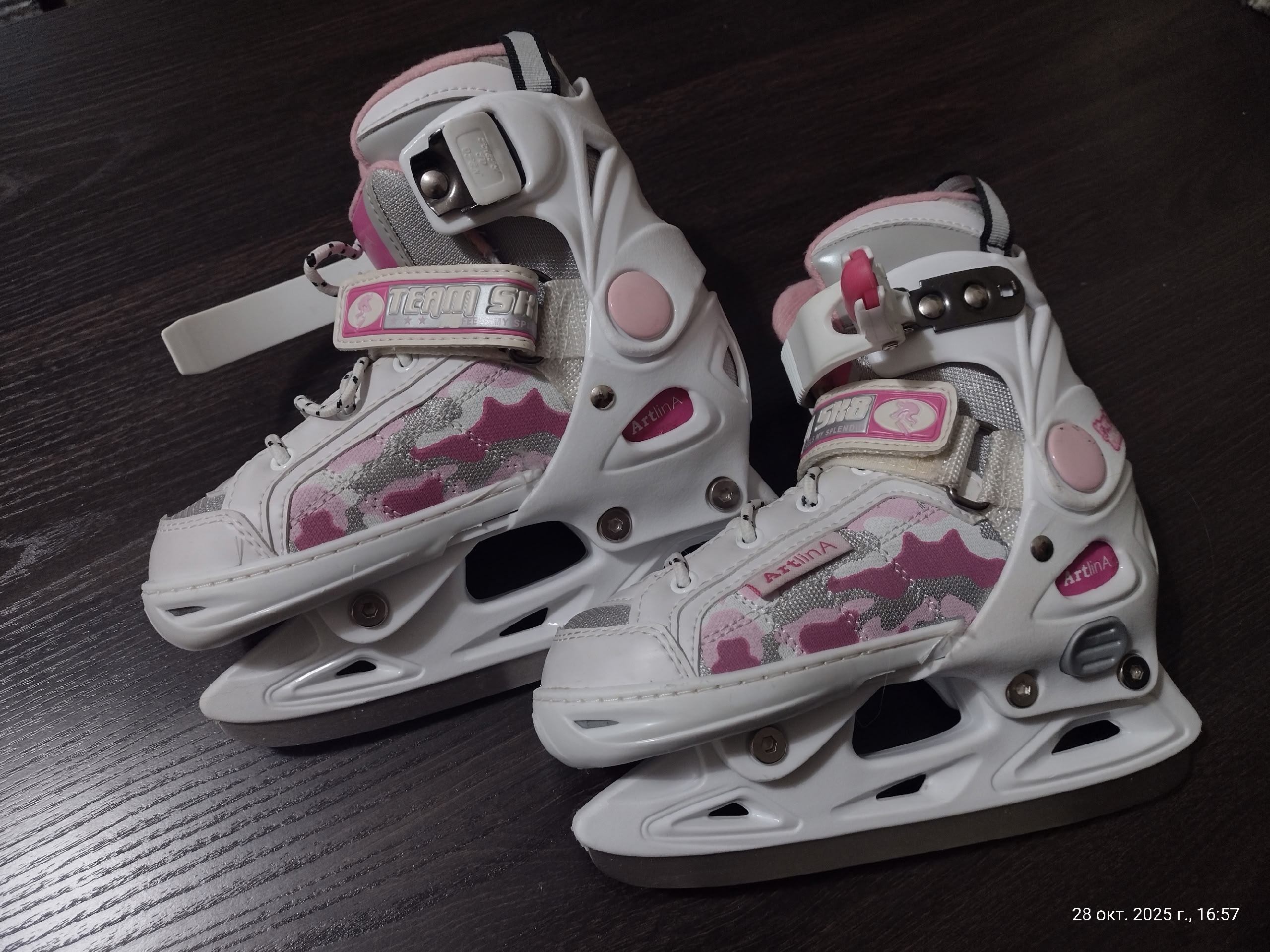 Продажа спортивной и детской обуви (1)