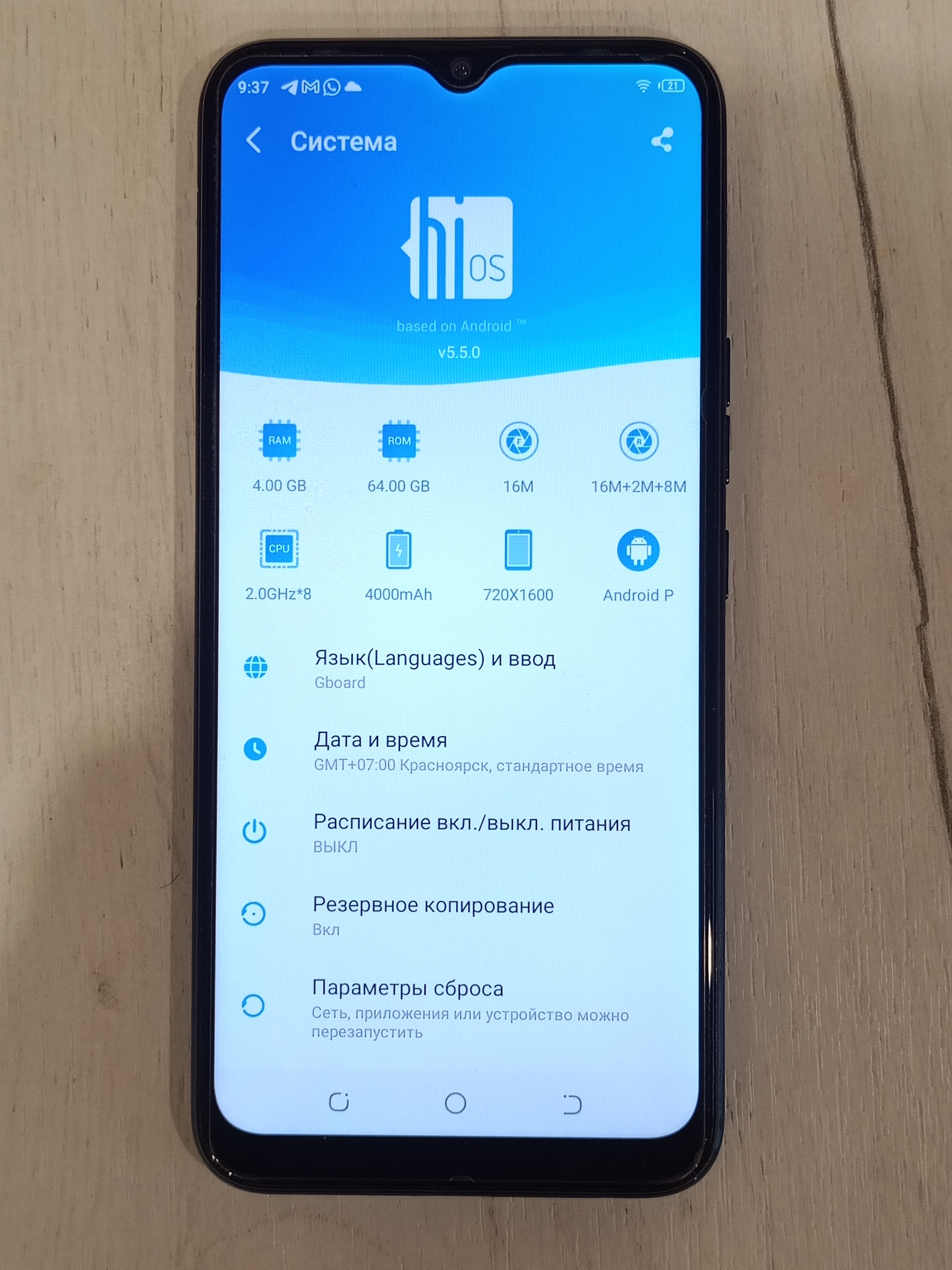 **Продается Tecno Camon 12** с