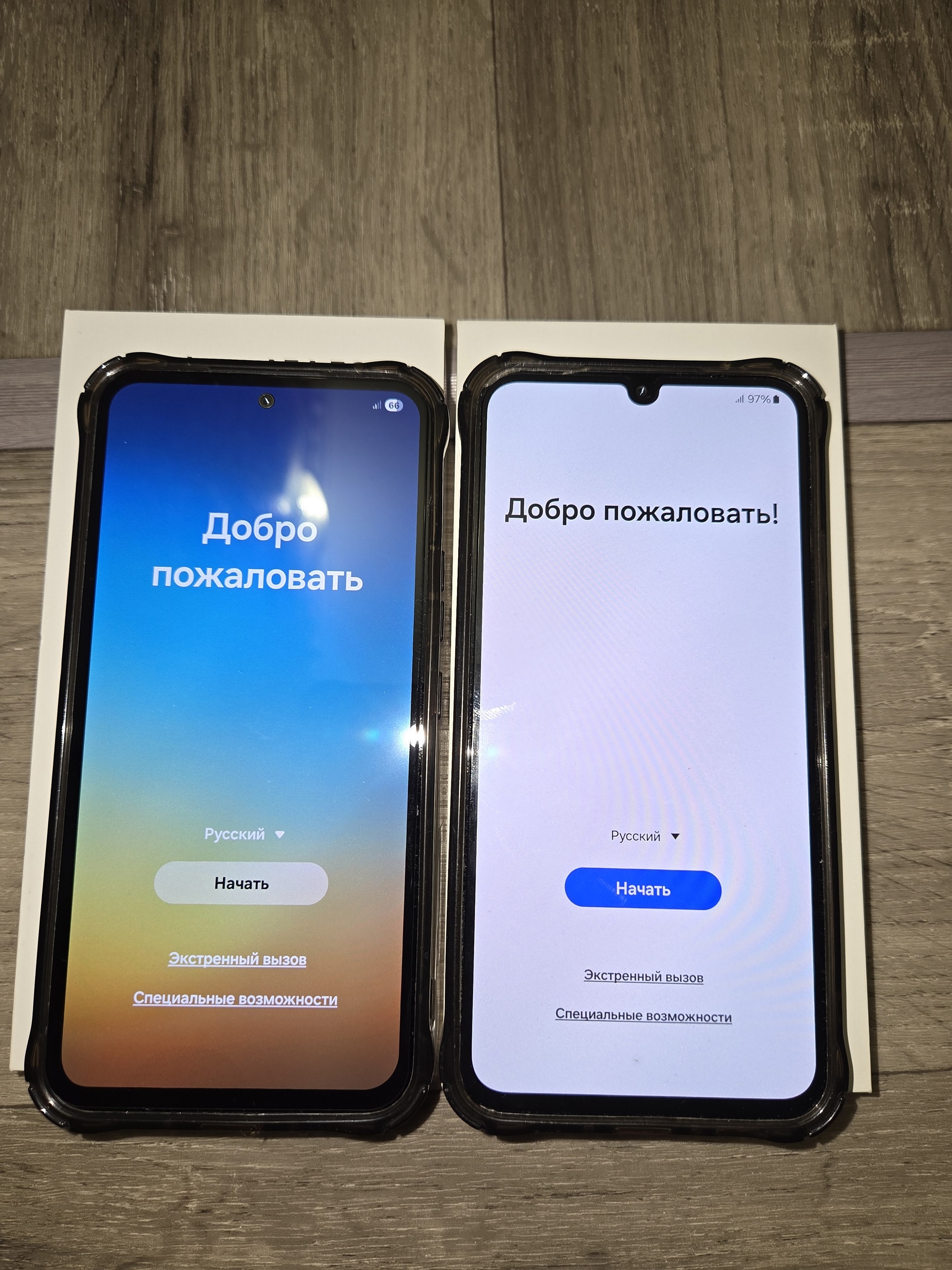 Товар по выгодной цене Продаю (1)