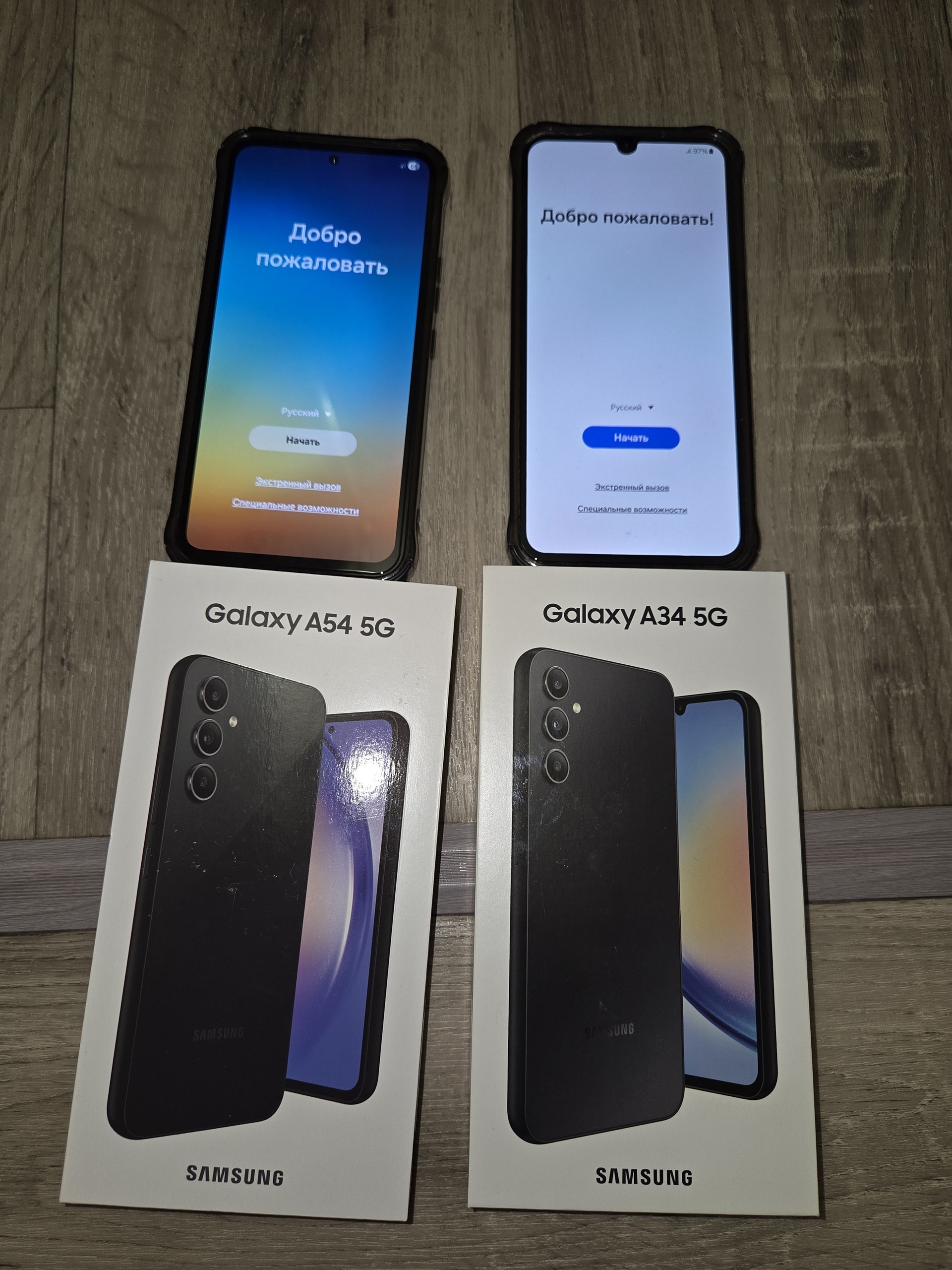 Товар по выгодной цене Продаю