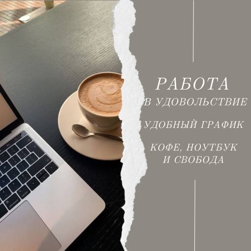 Перемены начинаются с первого шага