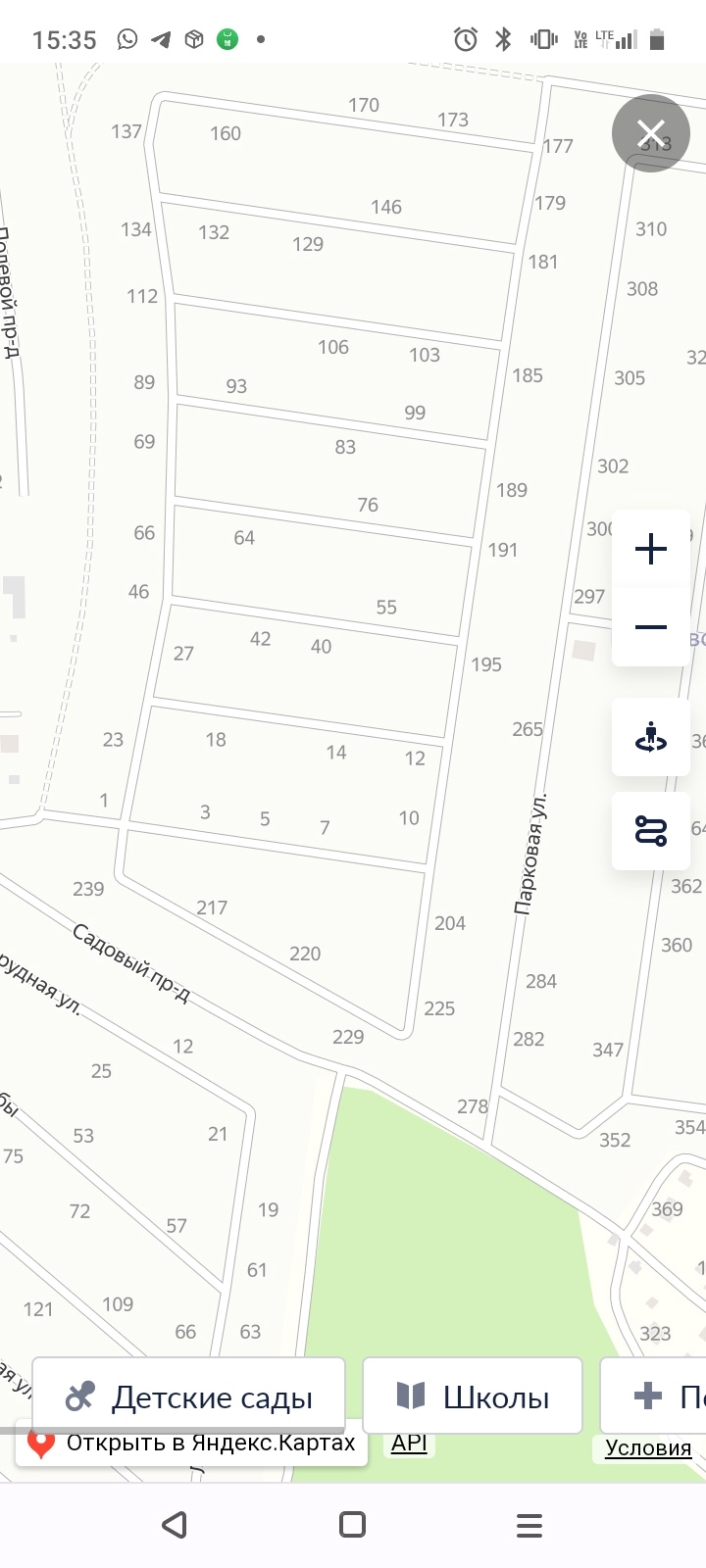 Продается земельный участок 6.07 соток (3)