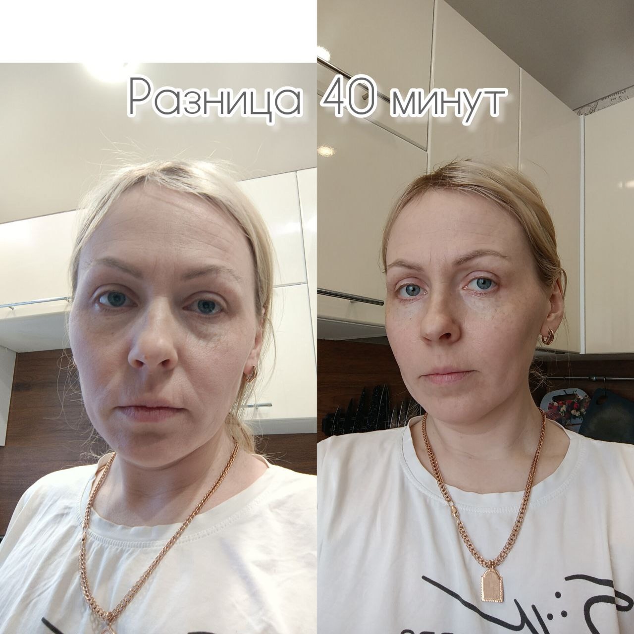 ### Идеальное решение от летних