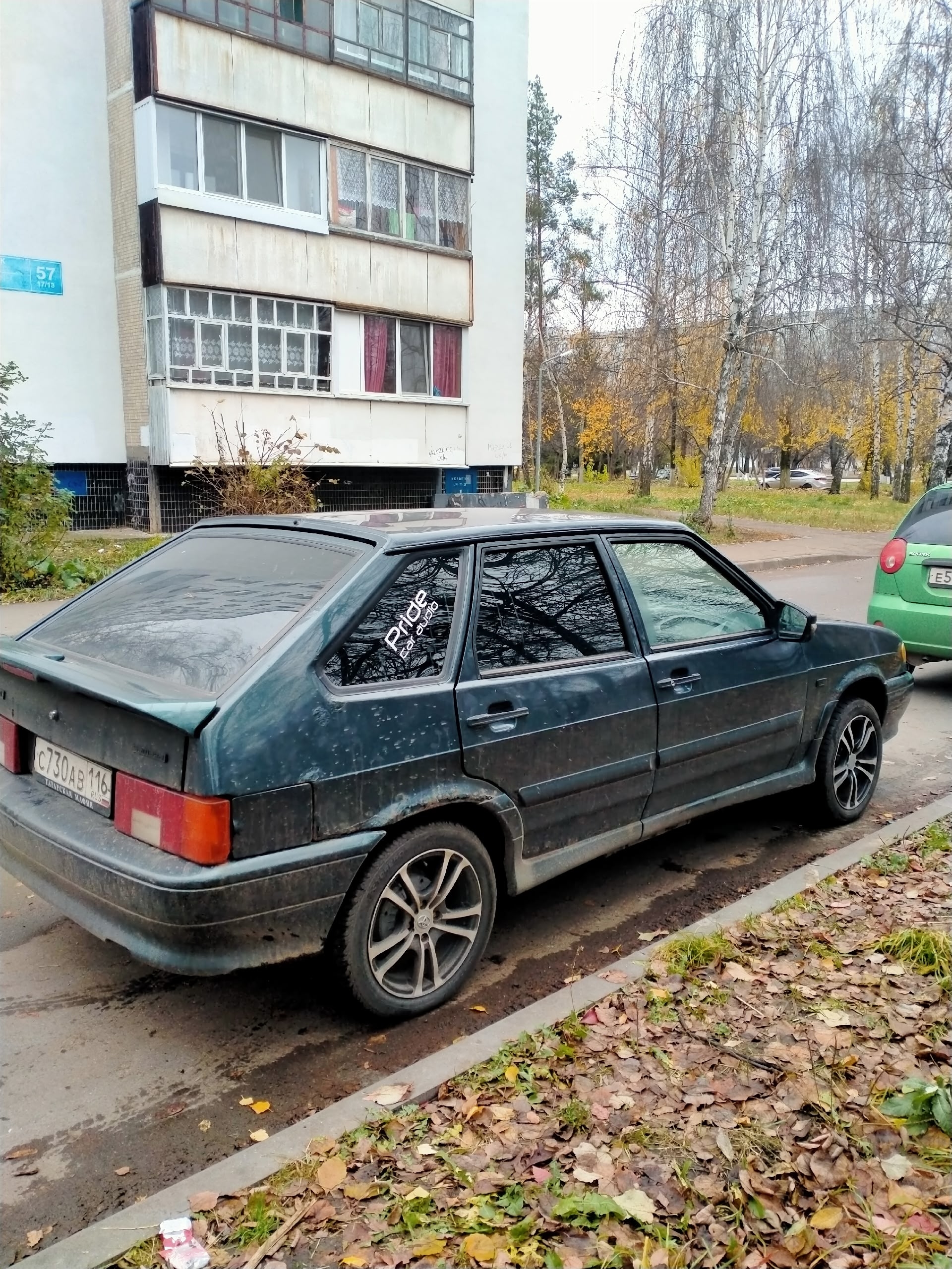 Ещё про авто: ВАЗ 2114, (2)