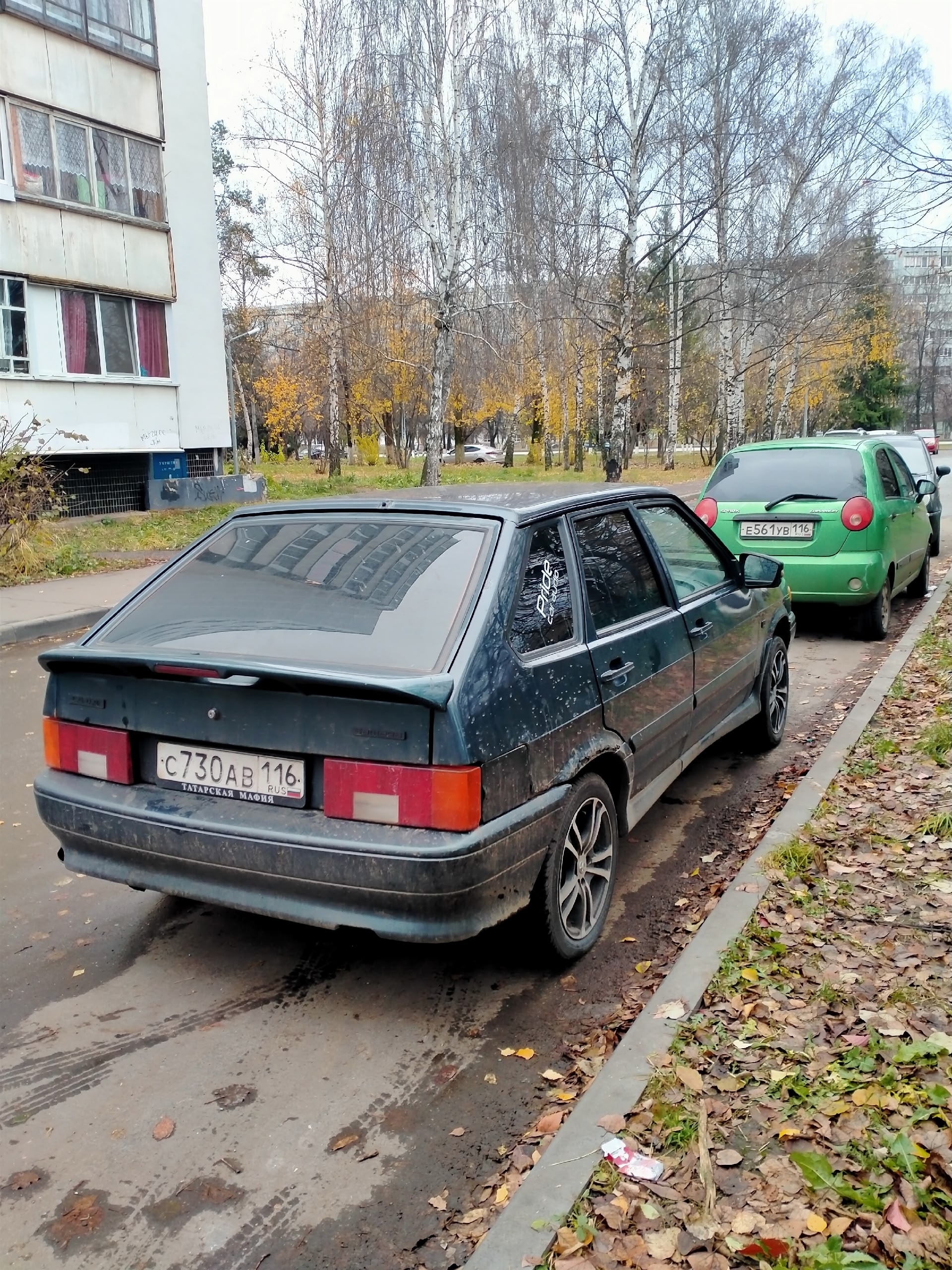 Ещё про авто: ВАЗ 2114, (5)