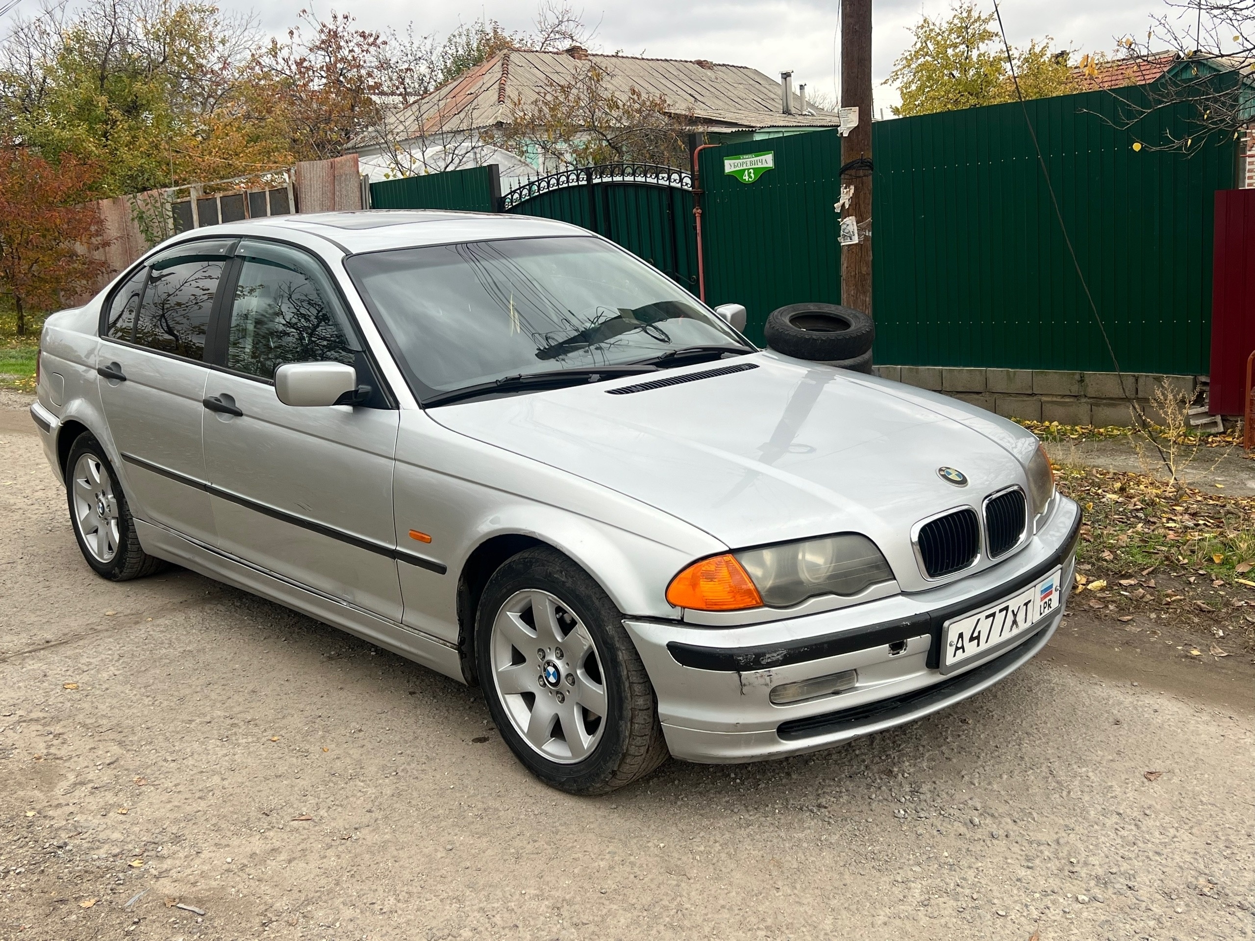 Продажа BMW E-46 2000 года (1)